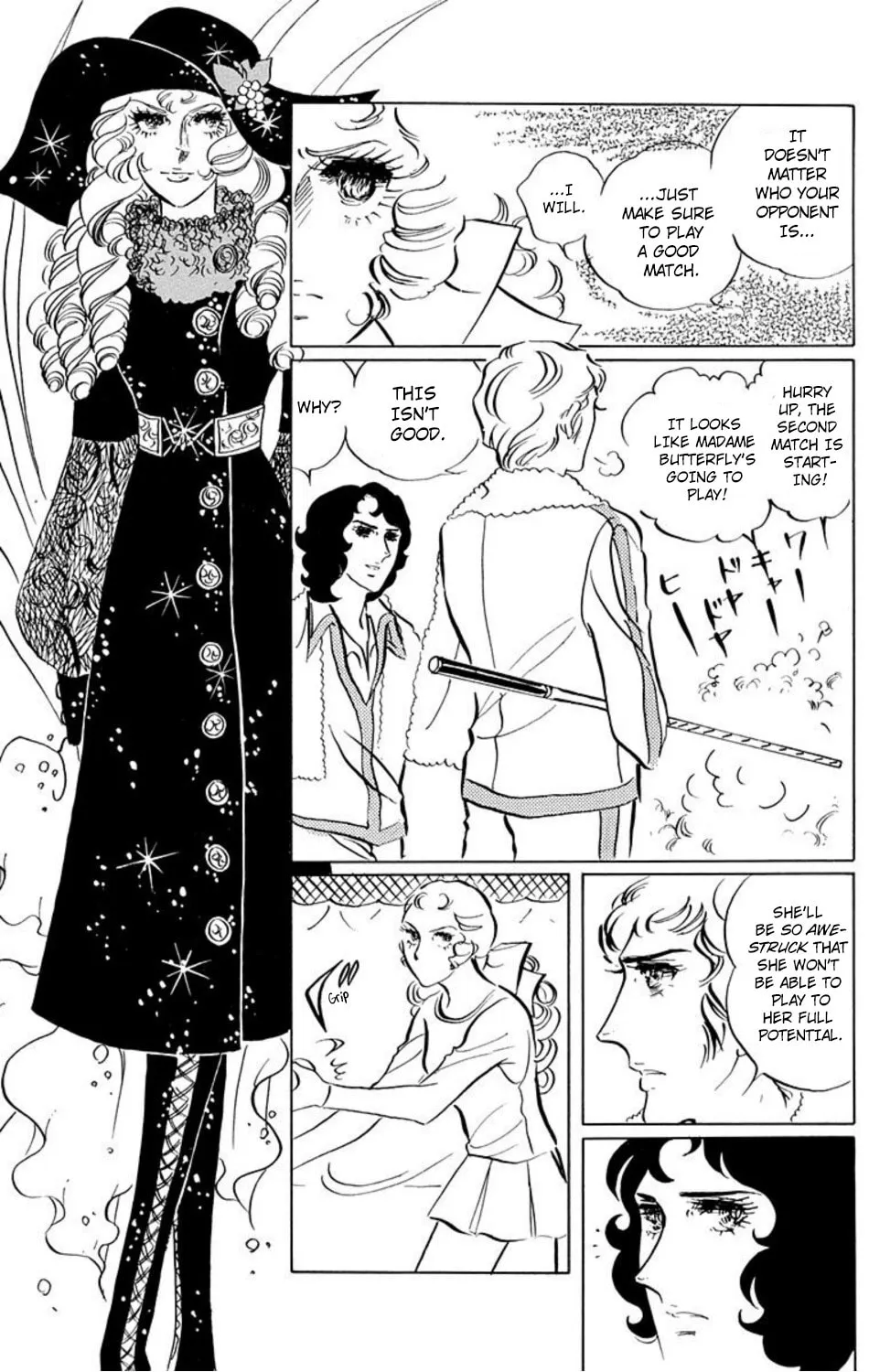 Ace o Nerae! Chapter 13 page 9 - 