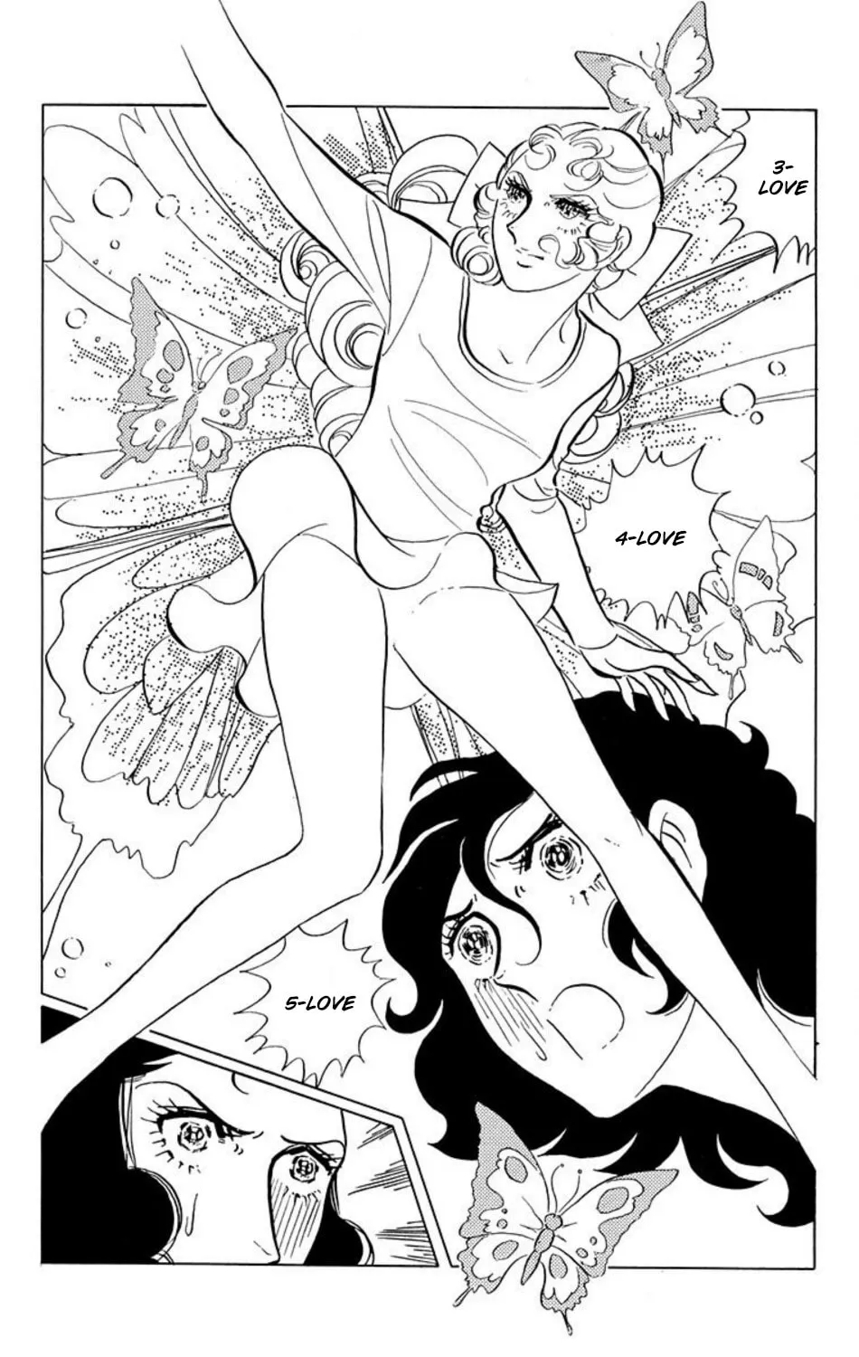 Ace o Nerae! Chapter 14 page 8 - 