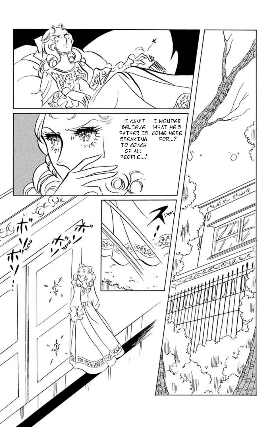 Ace o Nerae! Chapter 15 page 1 - 