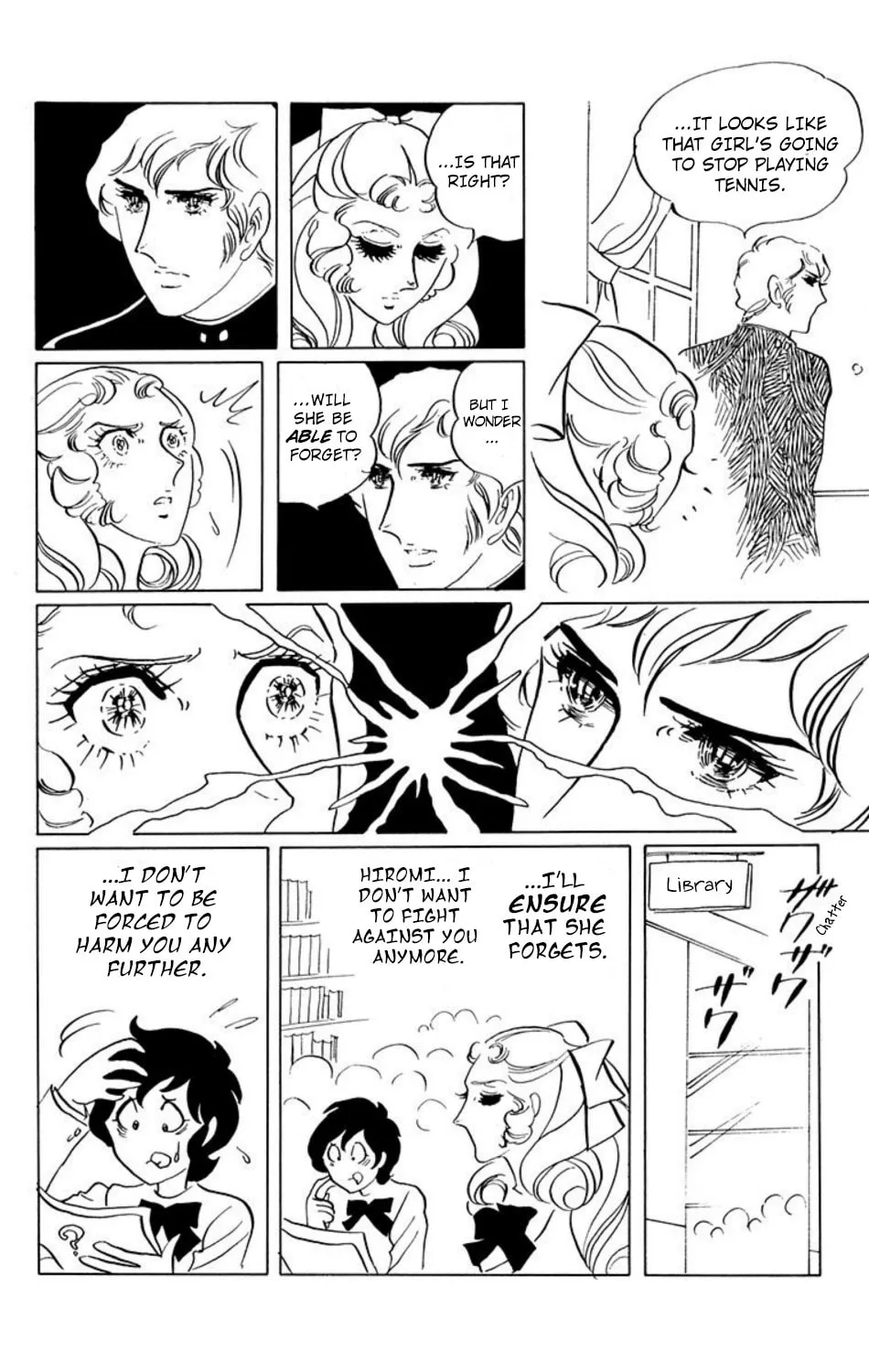 Ace o Nerae! Chapter 15 page 12 - 