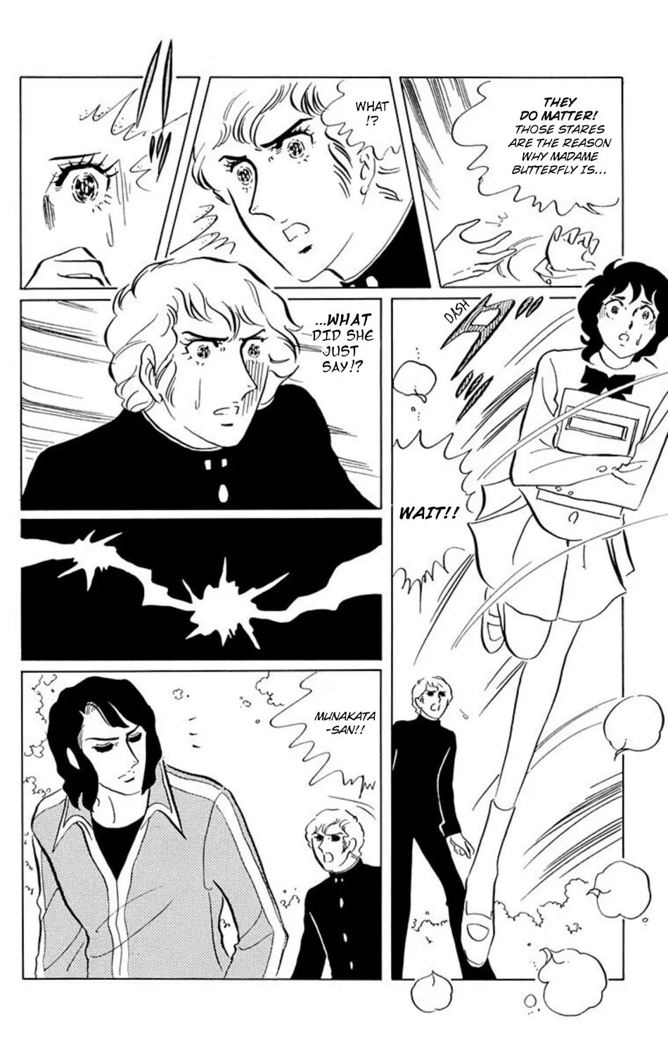 Ace o Nerae! Chapter 15 page 8 - 