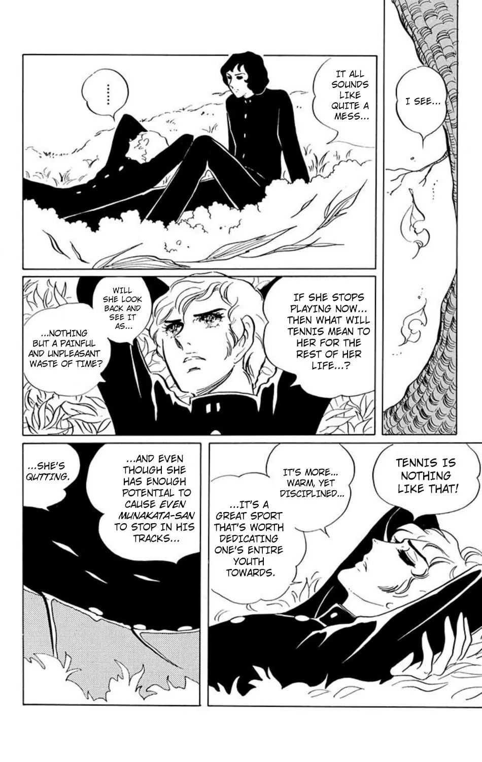 Ace o Nerae! Chapter 15 page 10 - 