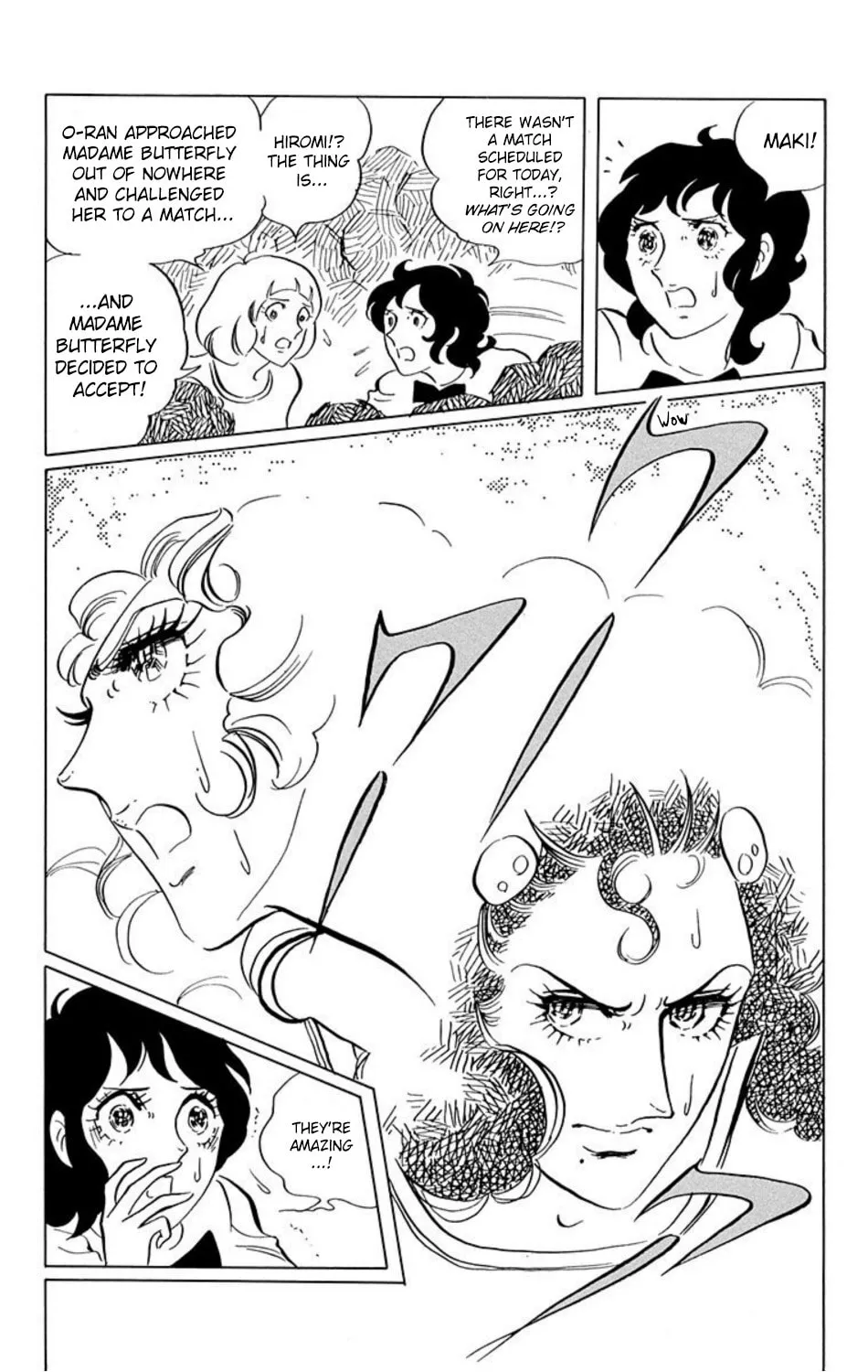 Ace o Nerae! Chapter 16 page 4 - 