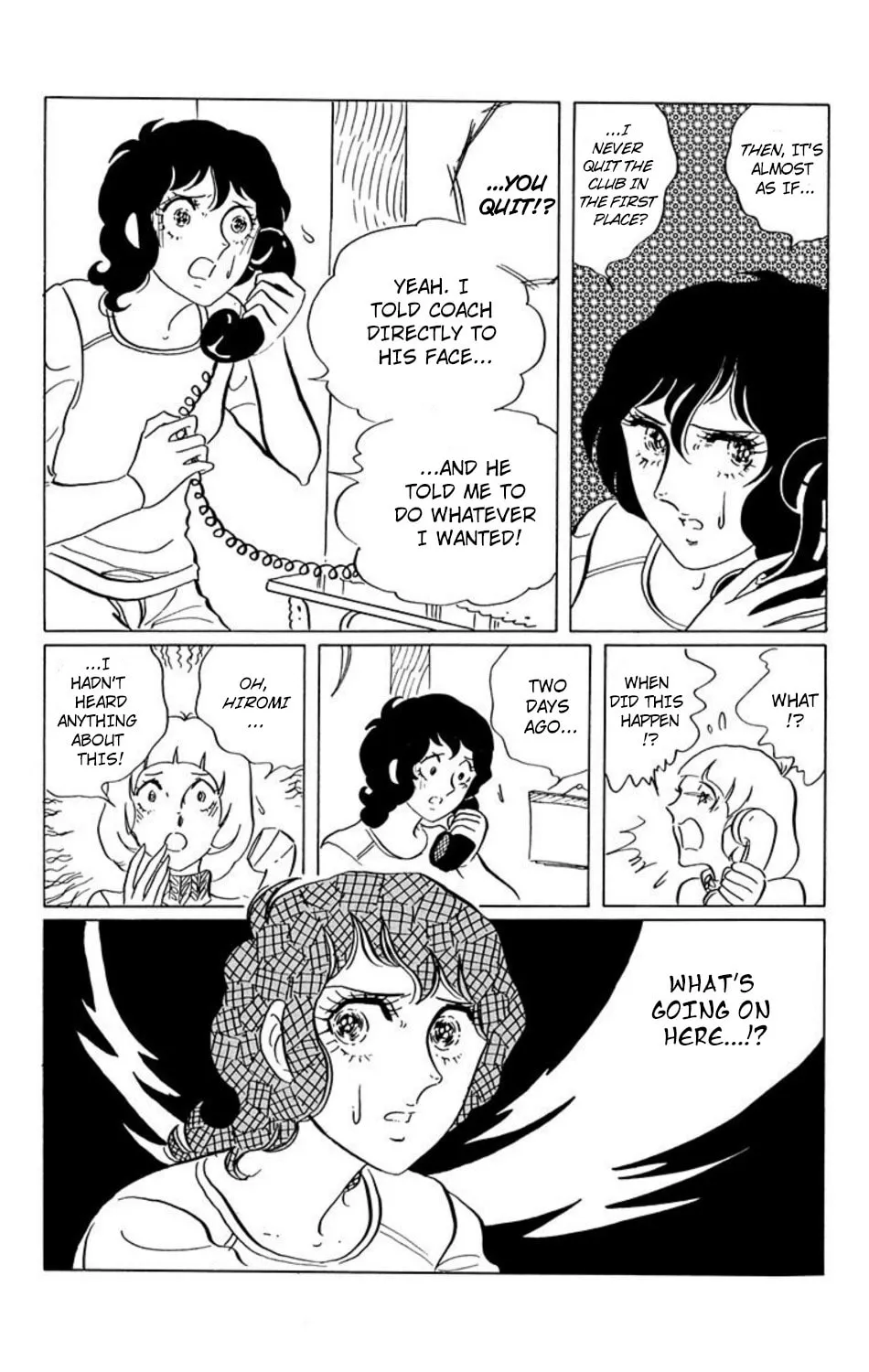 Ace o Nerae! Chapter 16 page 9 - 