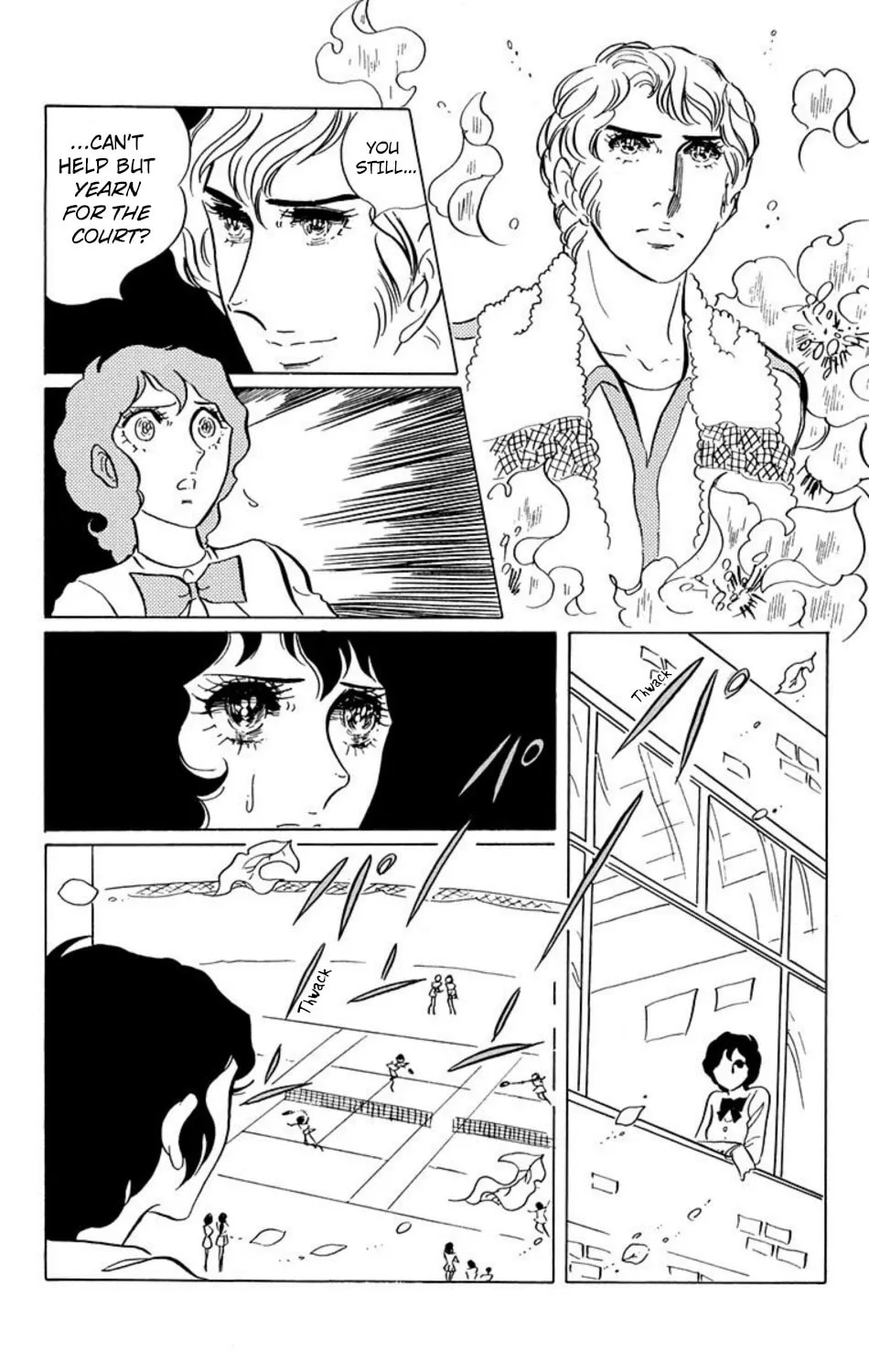 Ace o Nerae! Chapter 17 page 2 - 