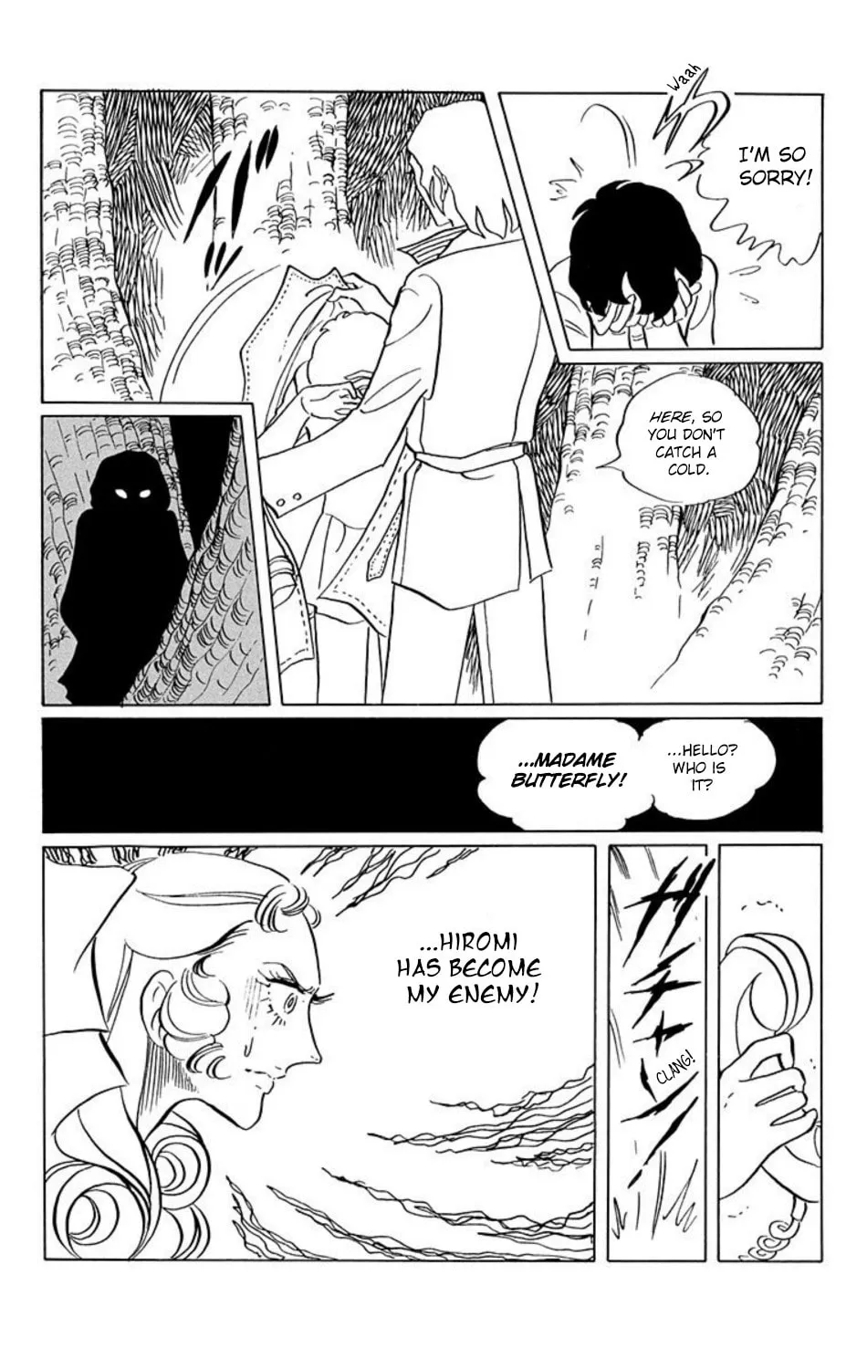 Ace o Nerae! Chapter 17 page 12 - 