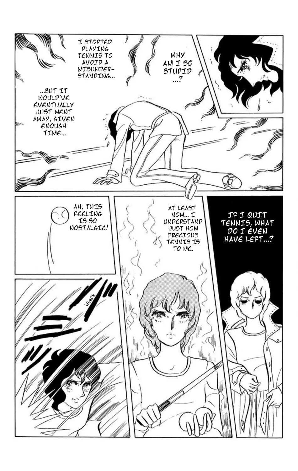 Ace o Nerae! Chapter 17 page 8 - 