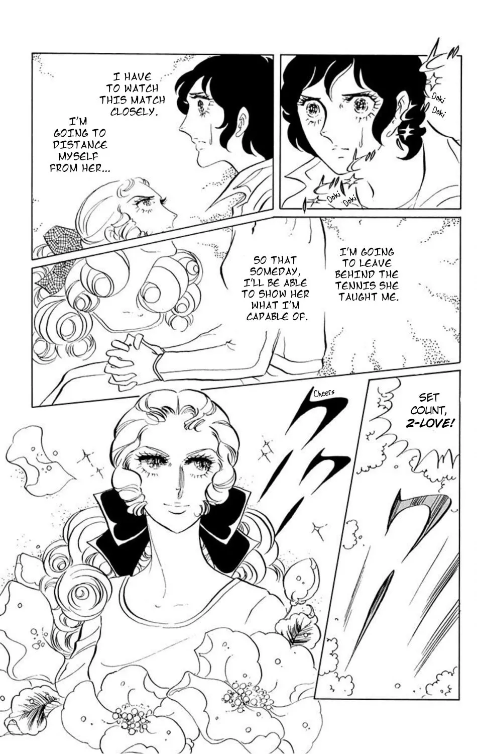 Ace o Nerae! Chapter 18 page 11 - 