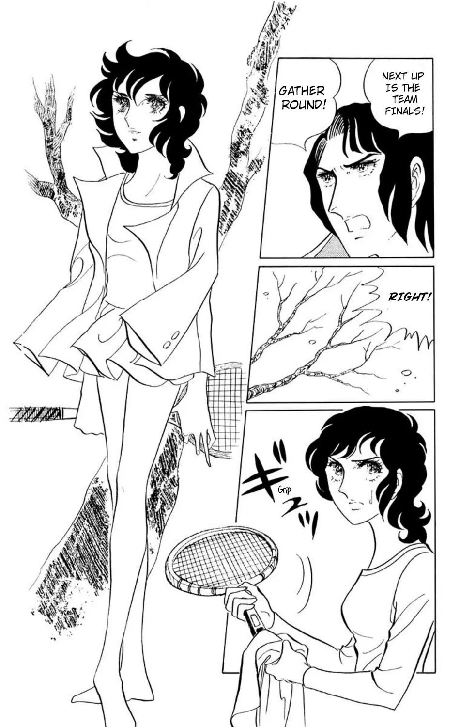 Ace o Nerae! Chapter 18 page 5 - 
