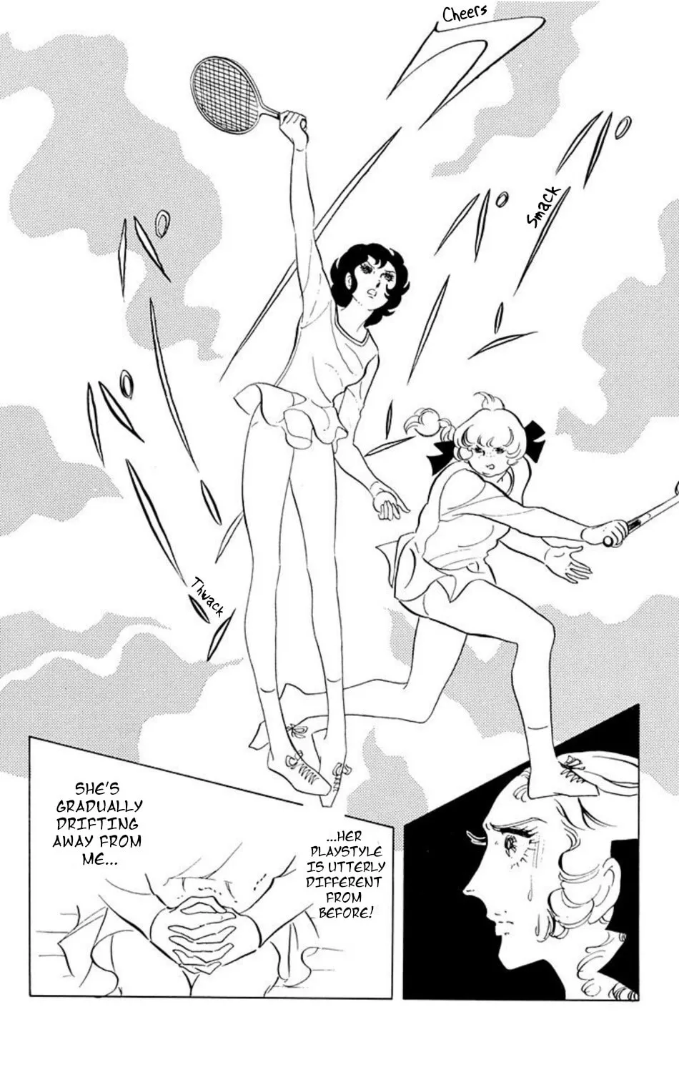 Ace o Nerae! Chapter 19 page 5 - 
