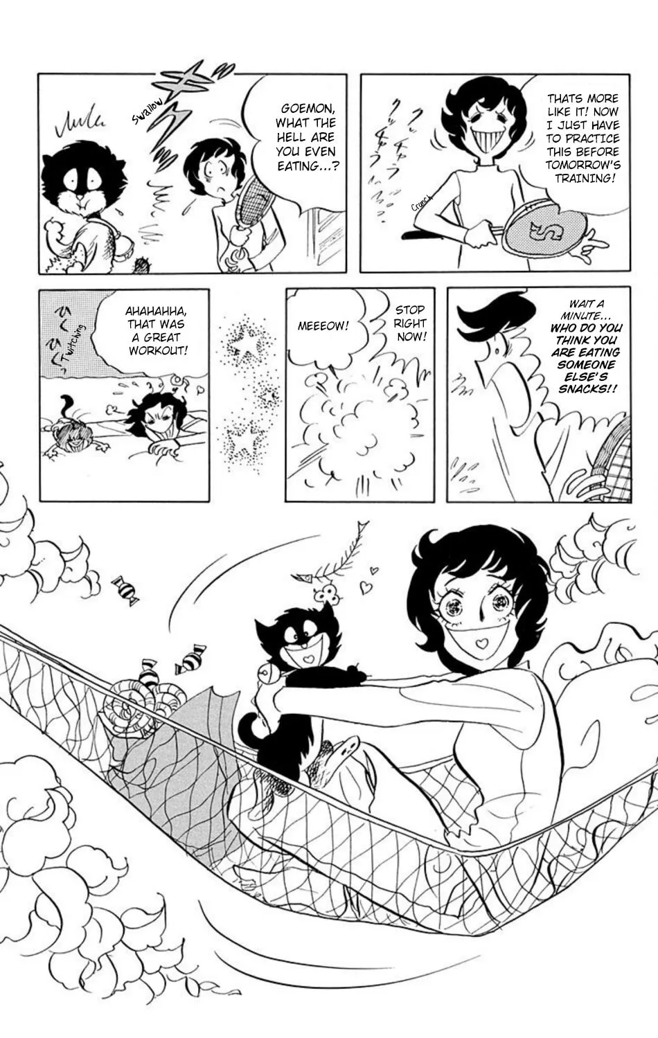 Ace o Nerae! Chapter 2 page 5 - 
