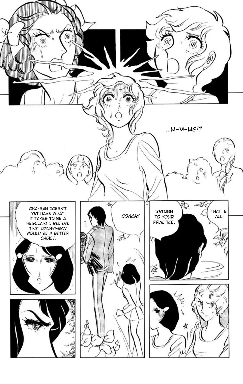 Ace o Nerae! Chapter 2 page 8 - 
