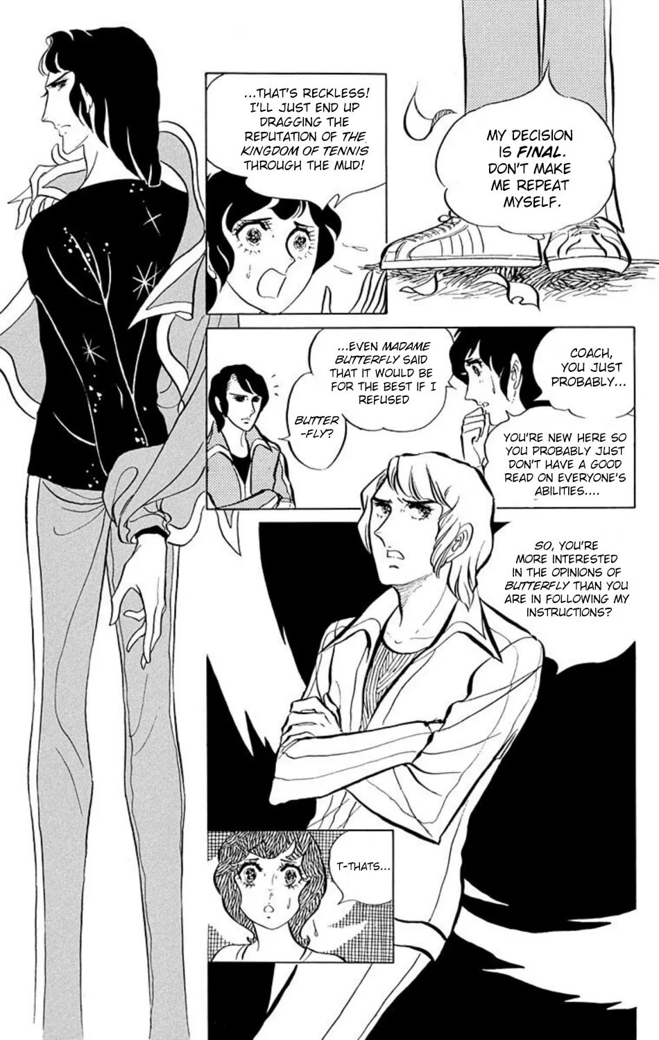 Ace o Nerae! Chapter 3 page 1 - 