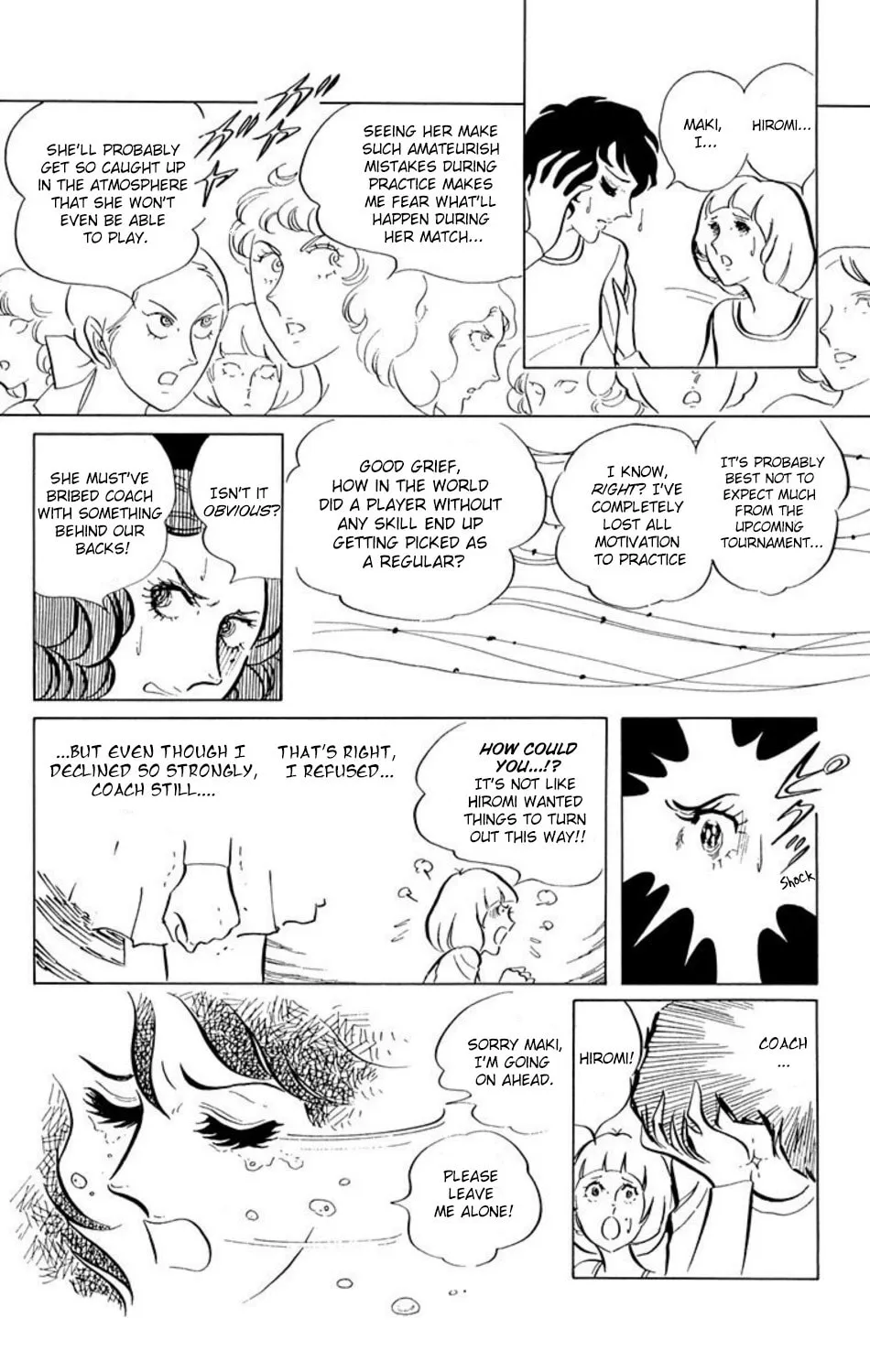 Ace o Nerae! Chapter 3 page 4 - 