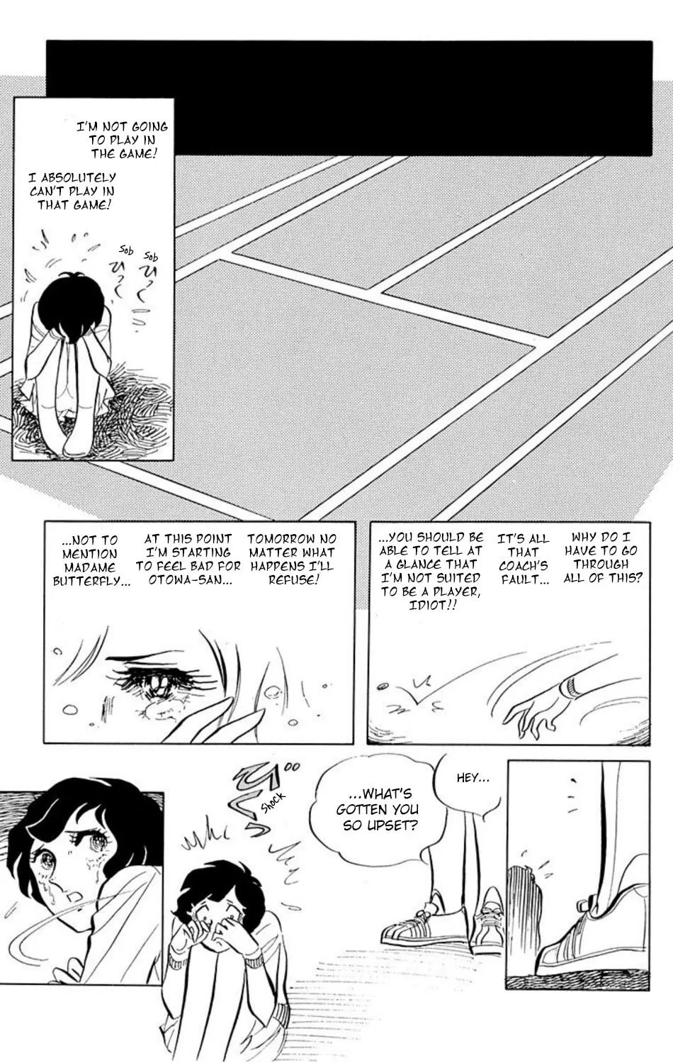 Ace o Nerae! Chapter 3 page 5 - 