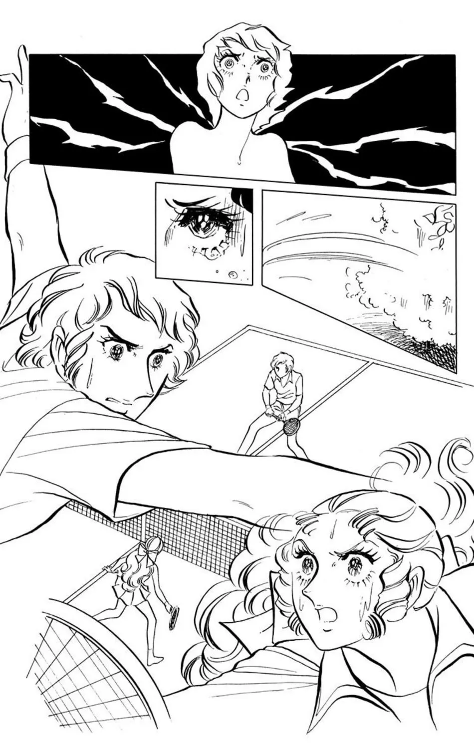Ace o Nerae! Chapter 4 page 11 - 