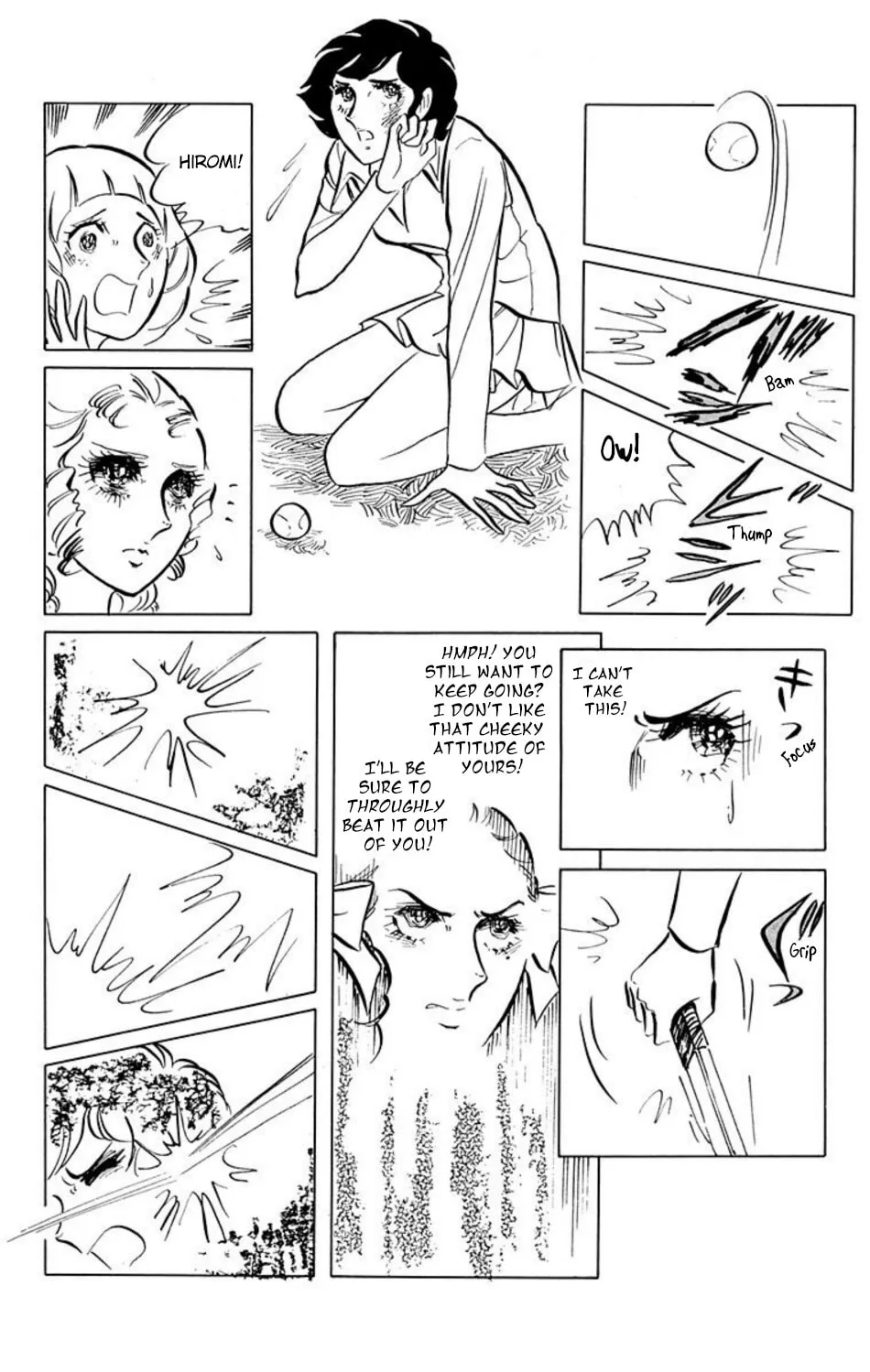 Ace o Nerae! Chapter 4 page 5 - 