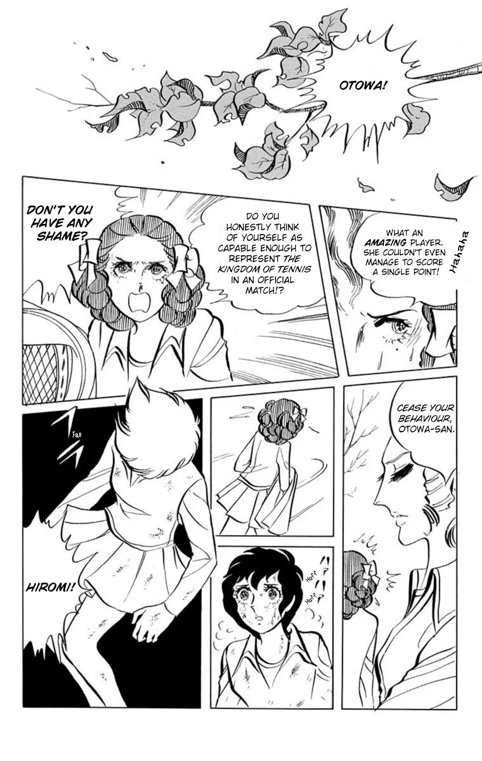 Ace o Nerae! Chapter 4 page 7 - 