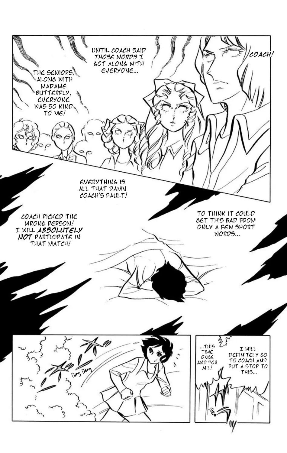 Ace o Nerae! Chapter 4 page 9 - 
