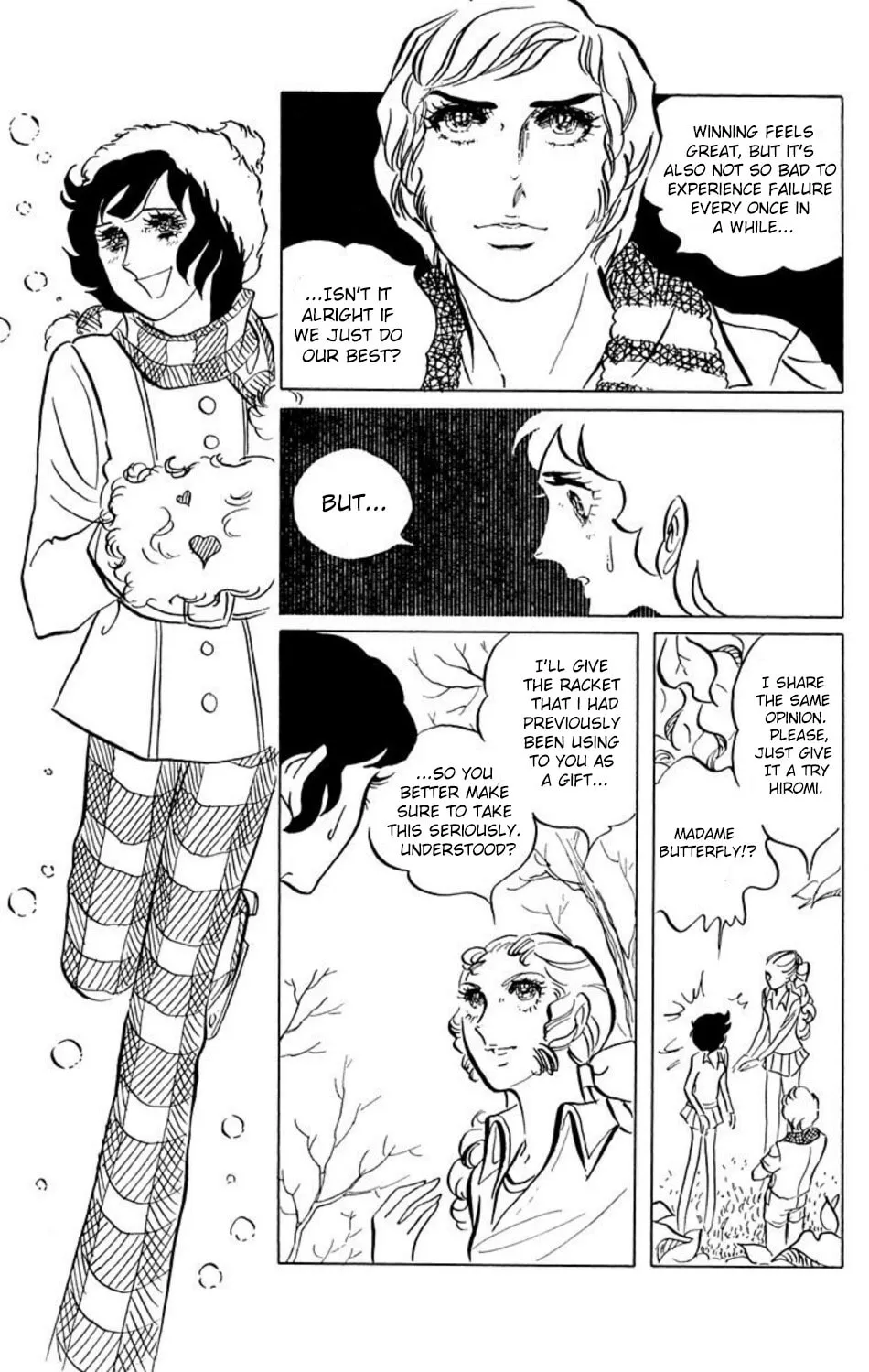 Ace o Nerae! Chapter 5 page 2 - 