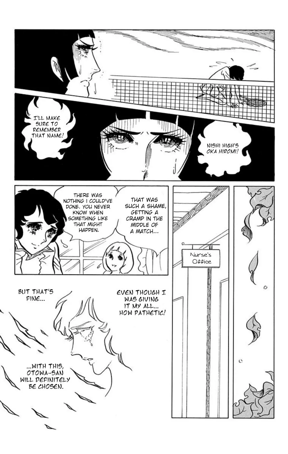 Ace o Nerae! Chapter 5 page 12 - 