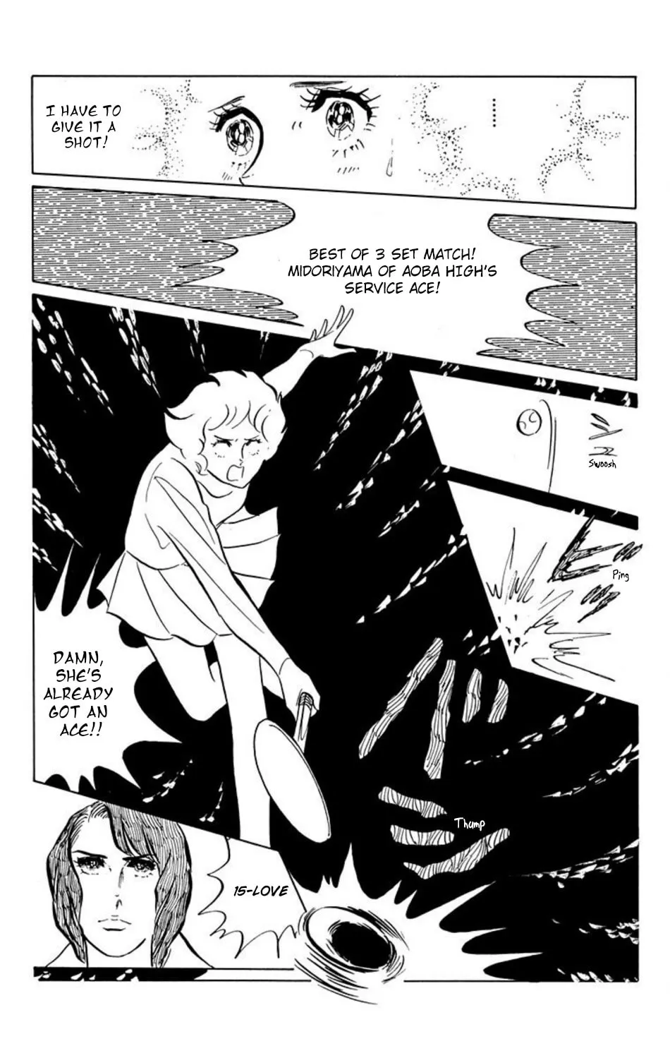 Ace o Nerae! Chapter 5 page 4 - 