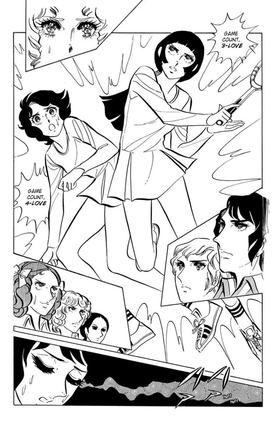 Ace o Nerae! Chapter 5 page 6 - 