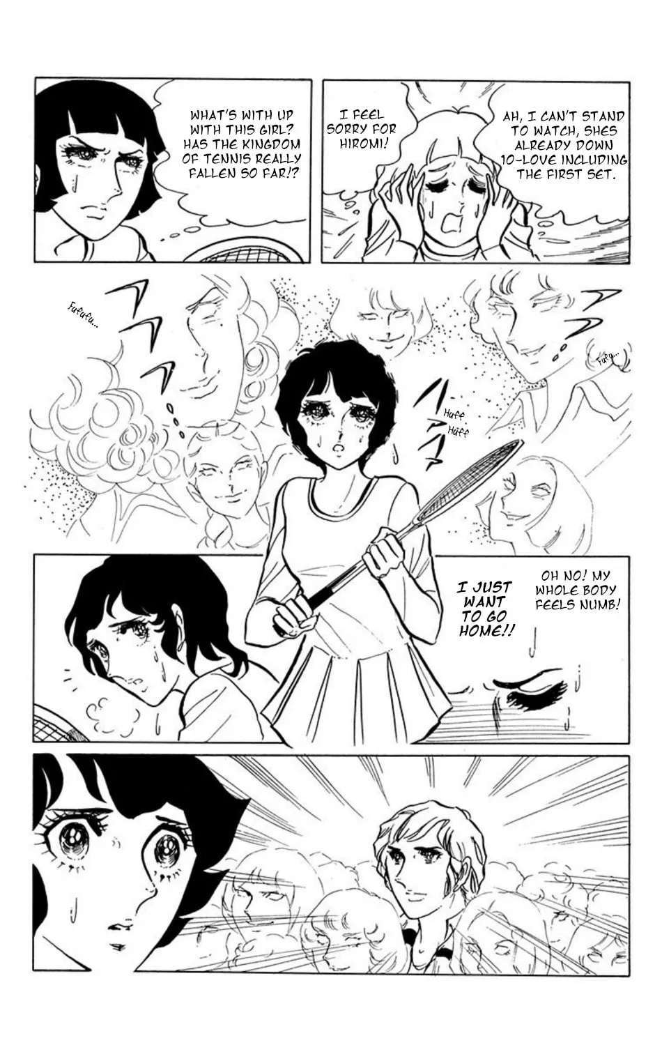 Ace o Nerae! Chapter 5 page 7 - 