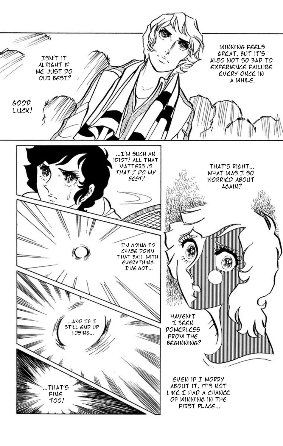 Ace o Nerae! Chapter 5 page 8 - 