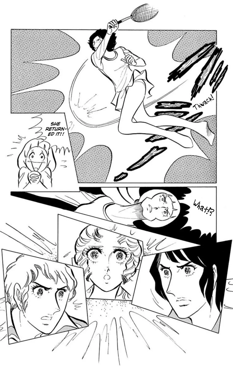Ace o Nerae! Chapter 5 page 9 - 