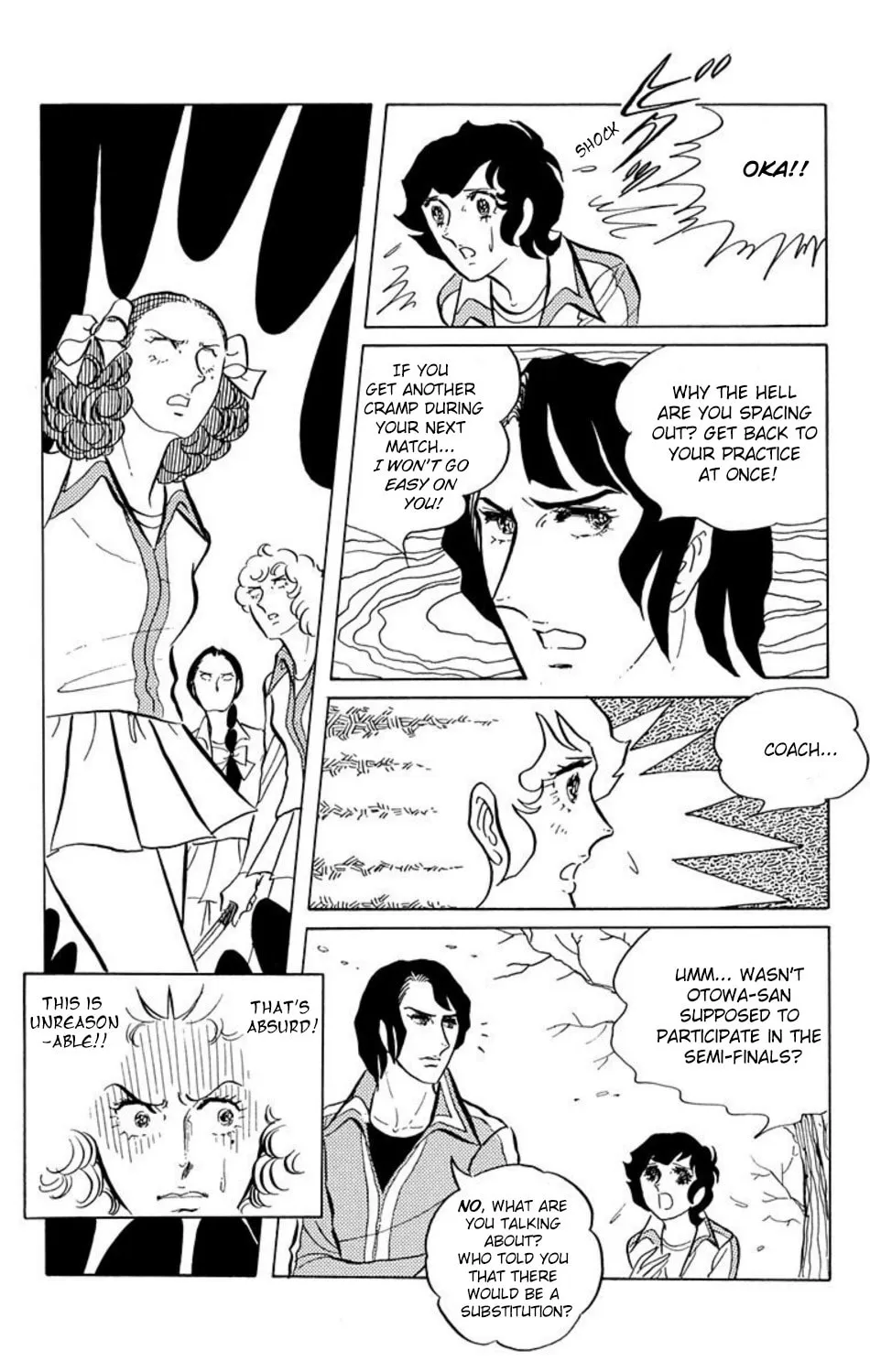 Ace o Nerae! Chapter 6 page 11 - 