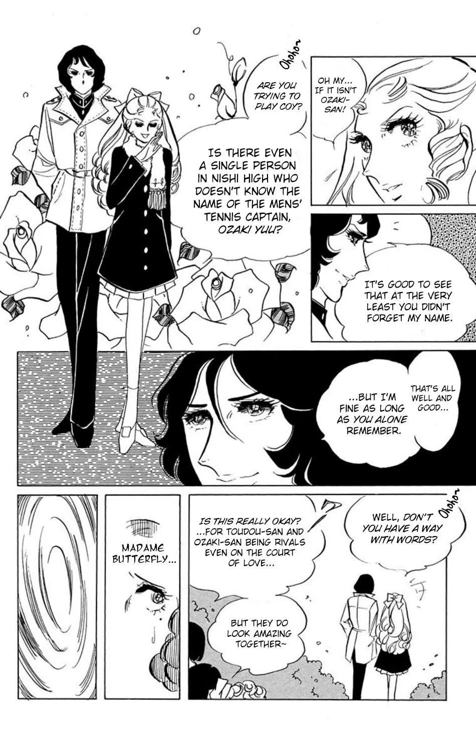 Ace o Nerae! Chapter 6 page 5 - 