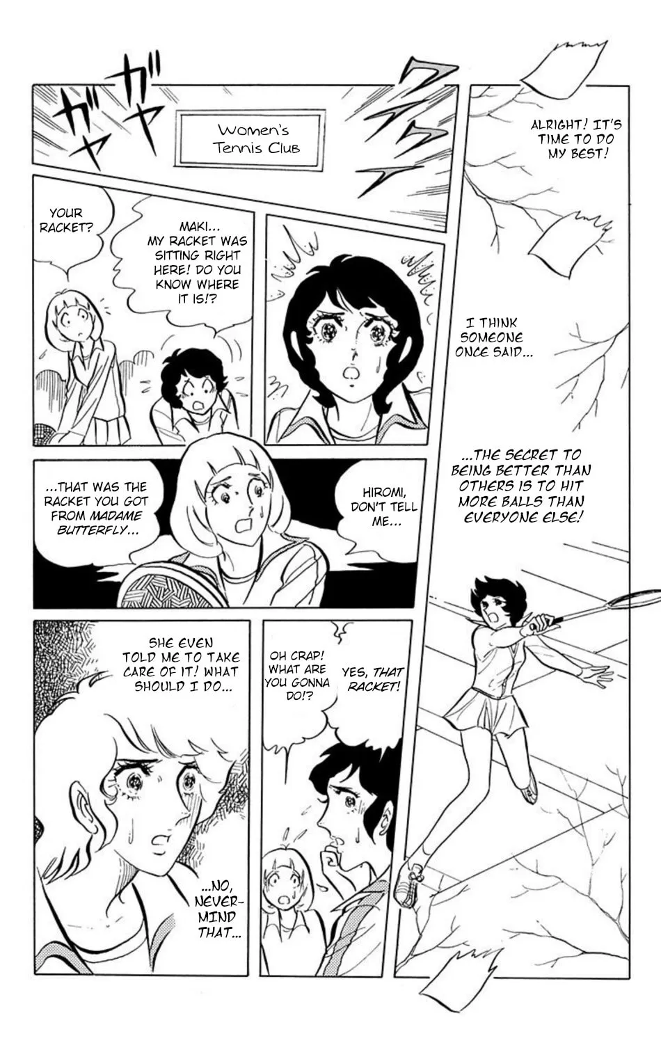 Ace o Nerae! Chapter 6 page 9 - 