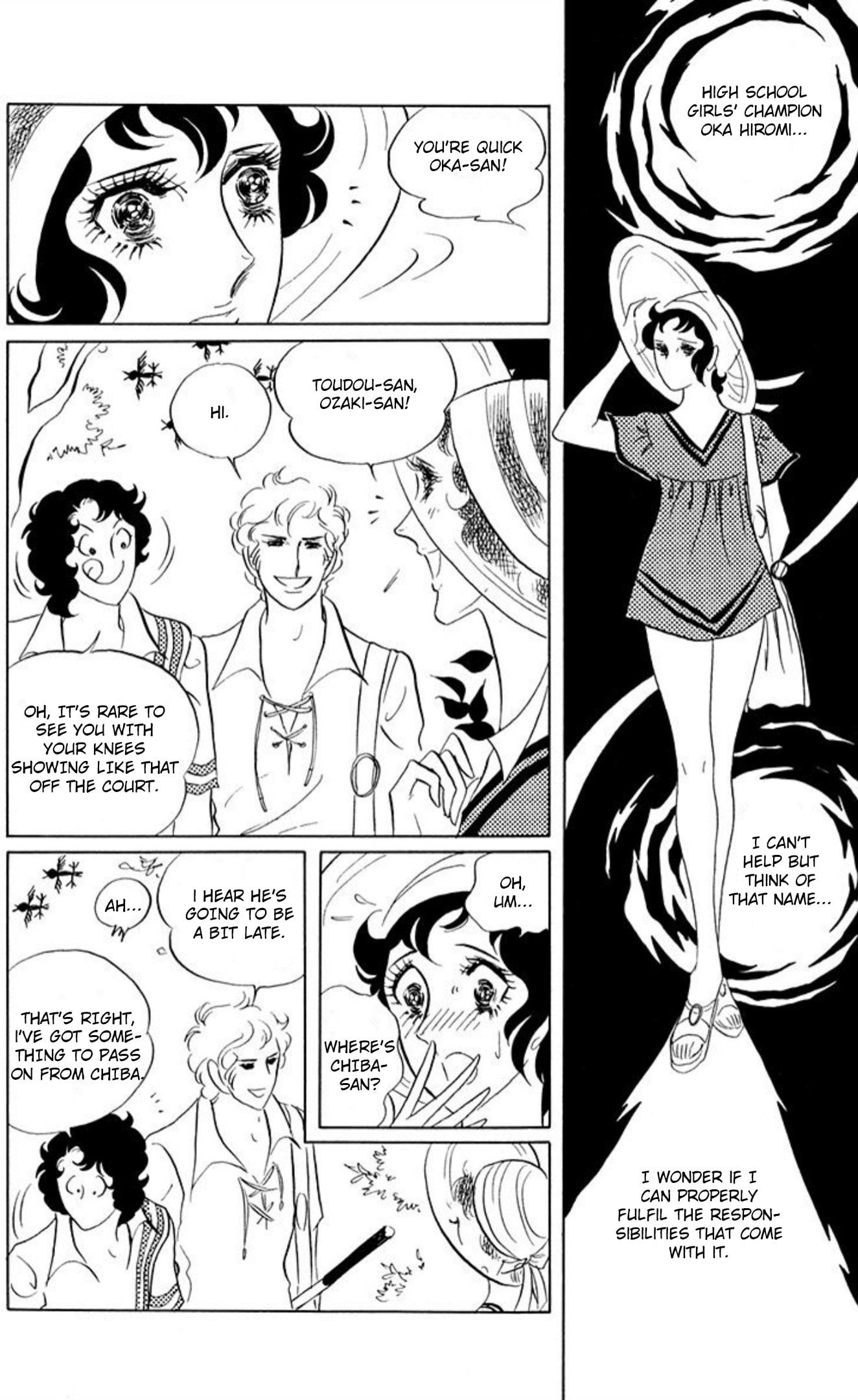 Ace o Nerae! Chapter 73 page 12 - 