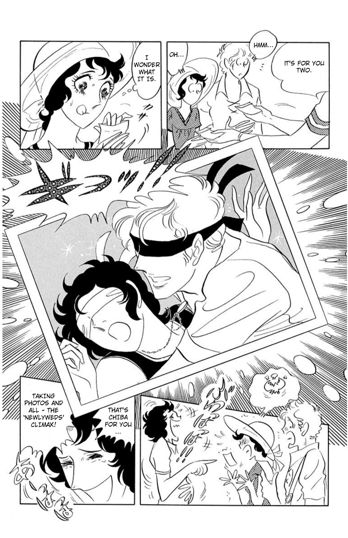Ace o Nerae! Chapter 73 page 13 - 