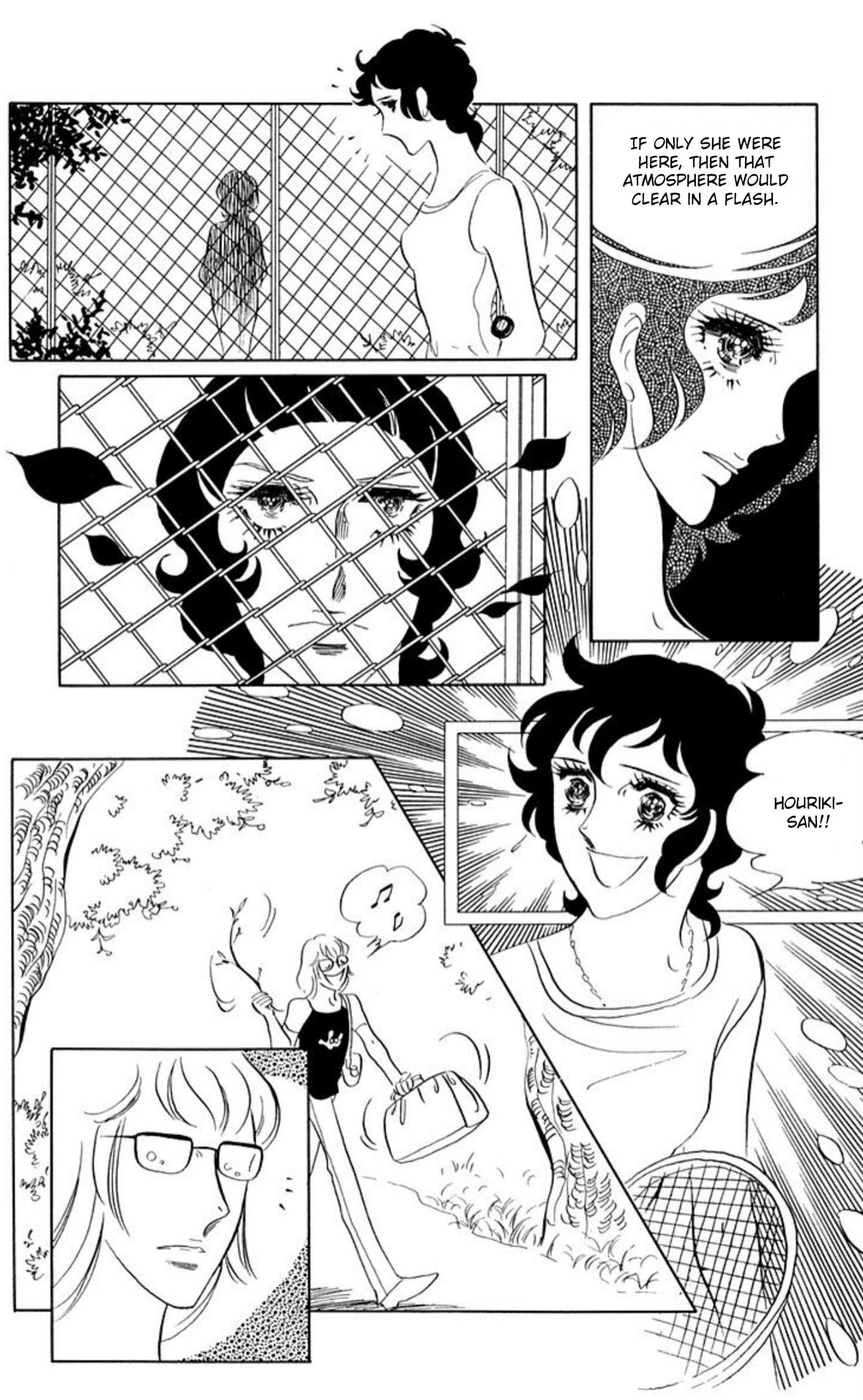 Ace o Nerae! Chapter 73 page 16 - 