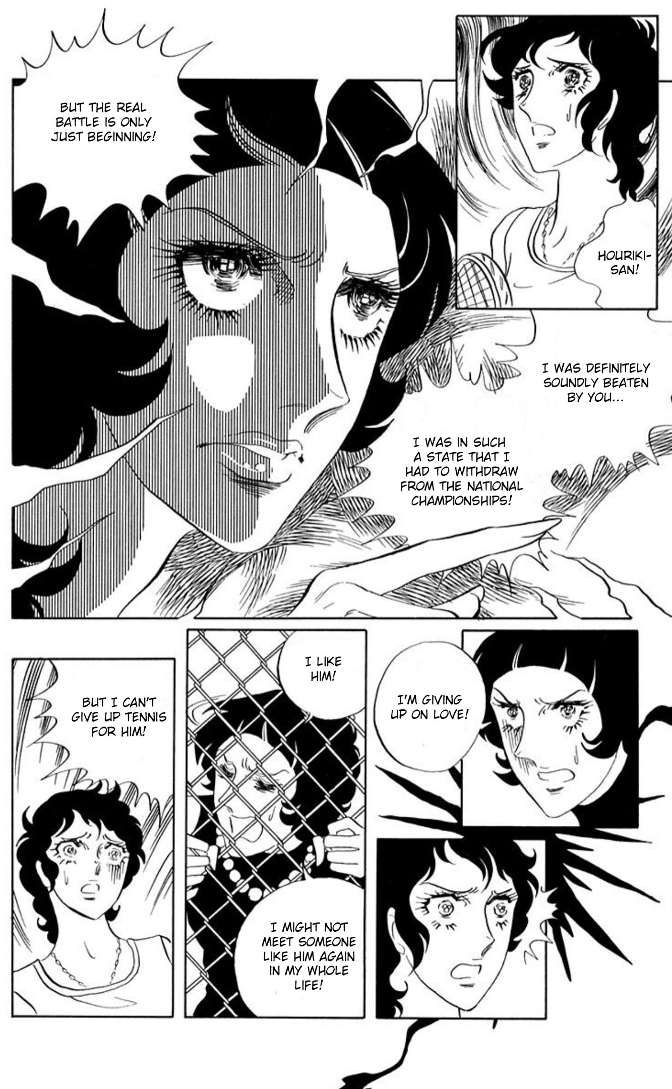 Ace o Nerae! Chapter 73 page 18 - 
