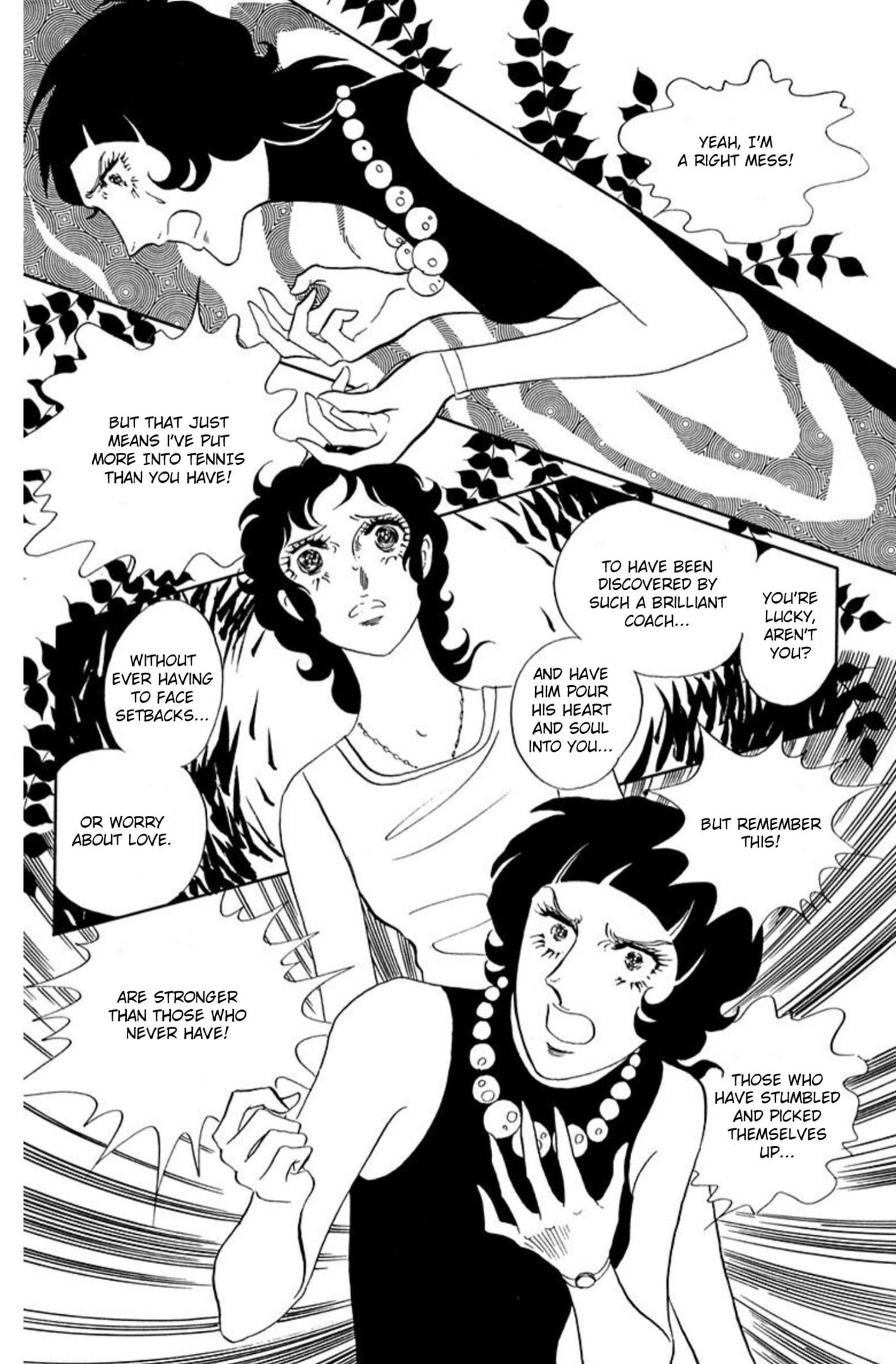 Ace o Nerae! Chapter 73 page 19 - 