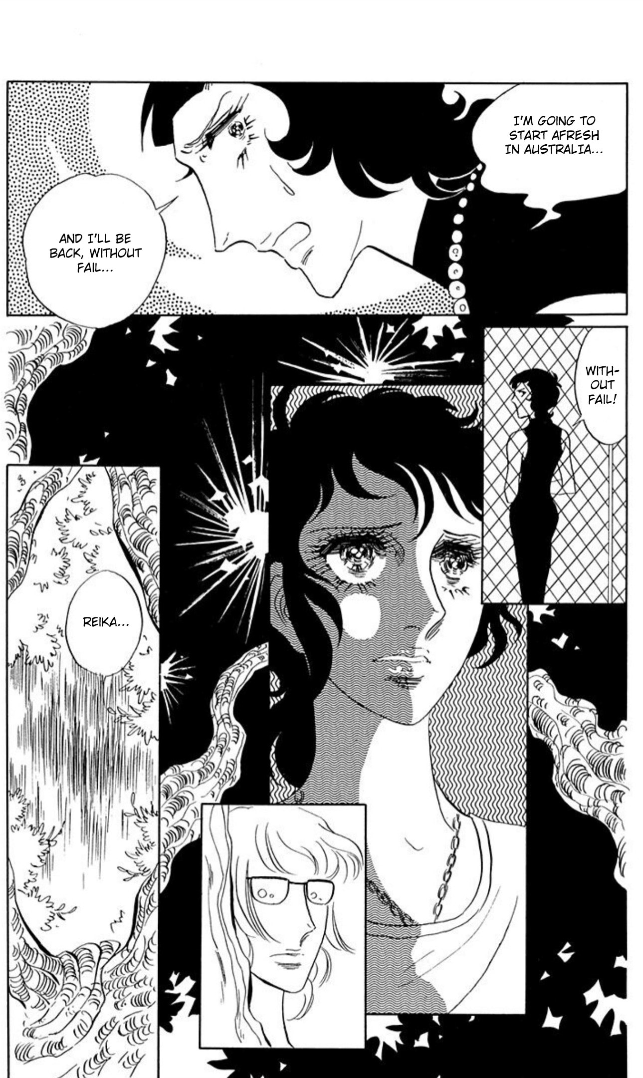 Ace o Nerae! Chapter 73 page 20 - 