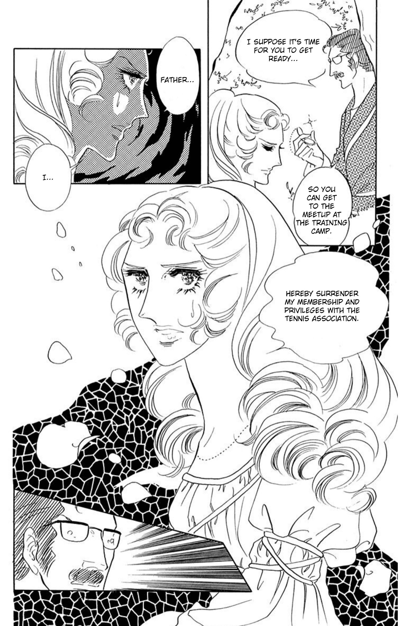 Ace o Nerae! Chapter 73 page 21 - 