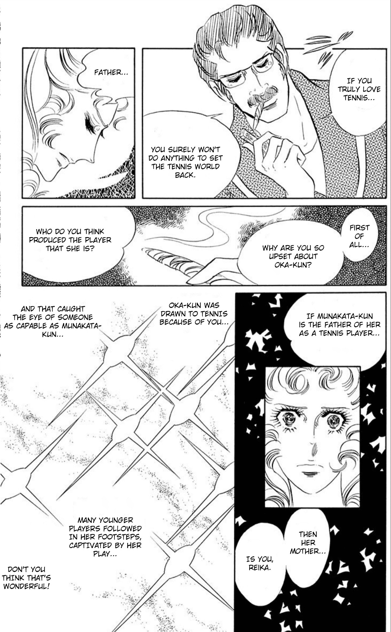 Ace o Nerae! Chapter 73 page 25 - 