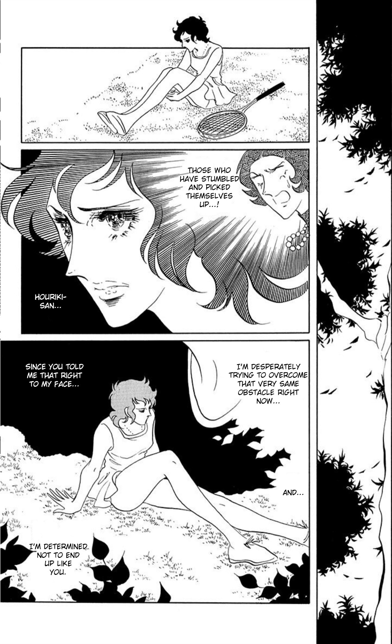 Ace o Nerae! Chapter 73 page 29 - 