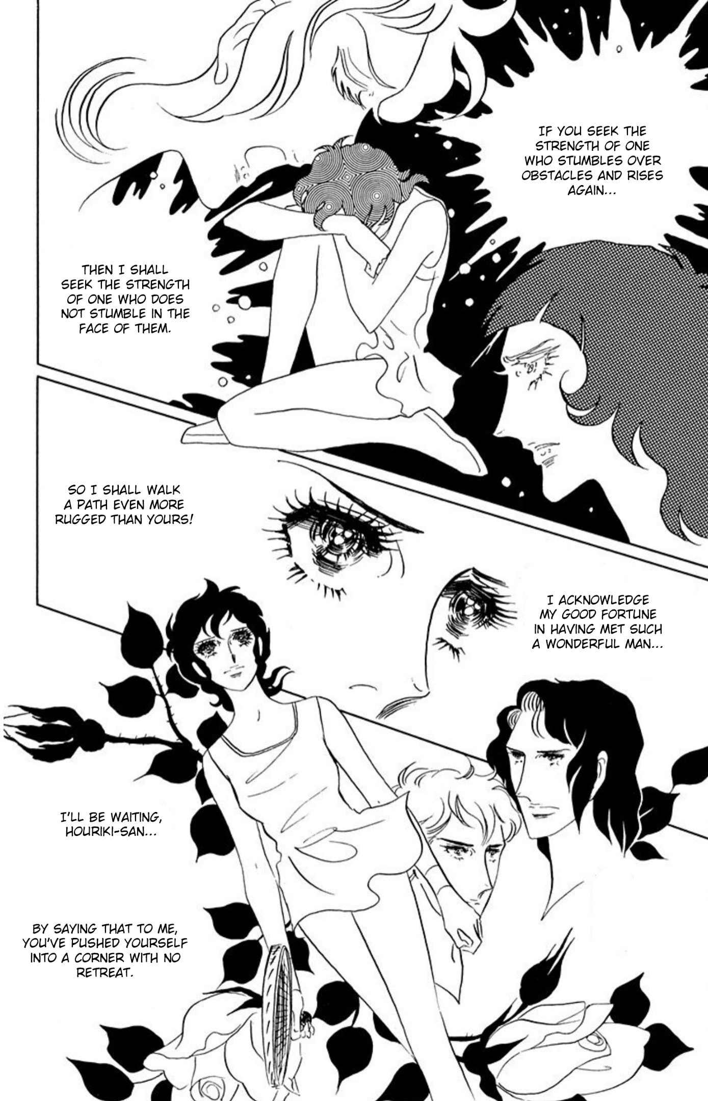 Ace o Nerae! Chapter 73 page 30 - 