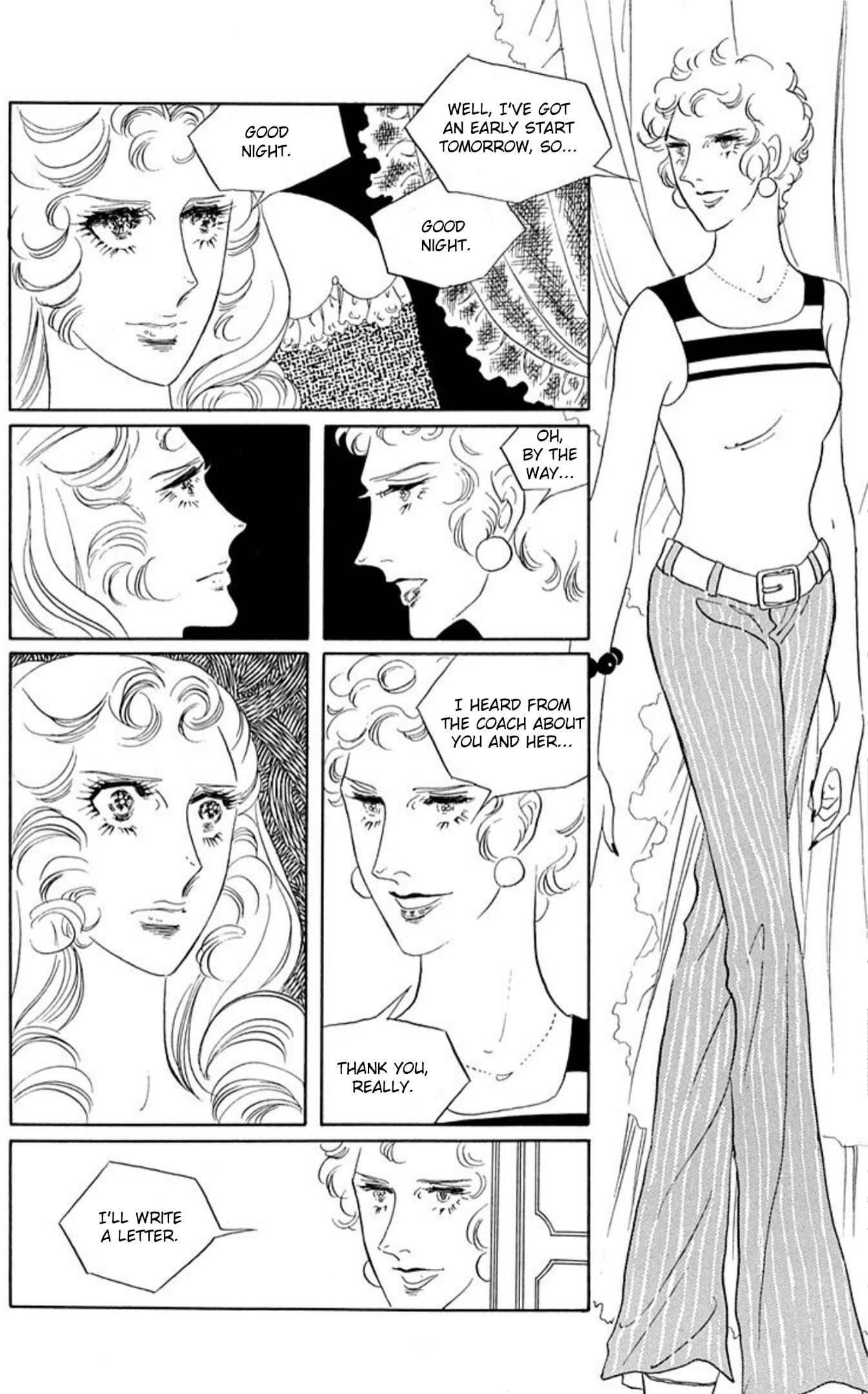 Ace o Nerae! Chapter 73 page 6 - 