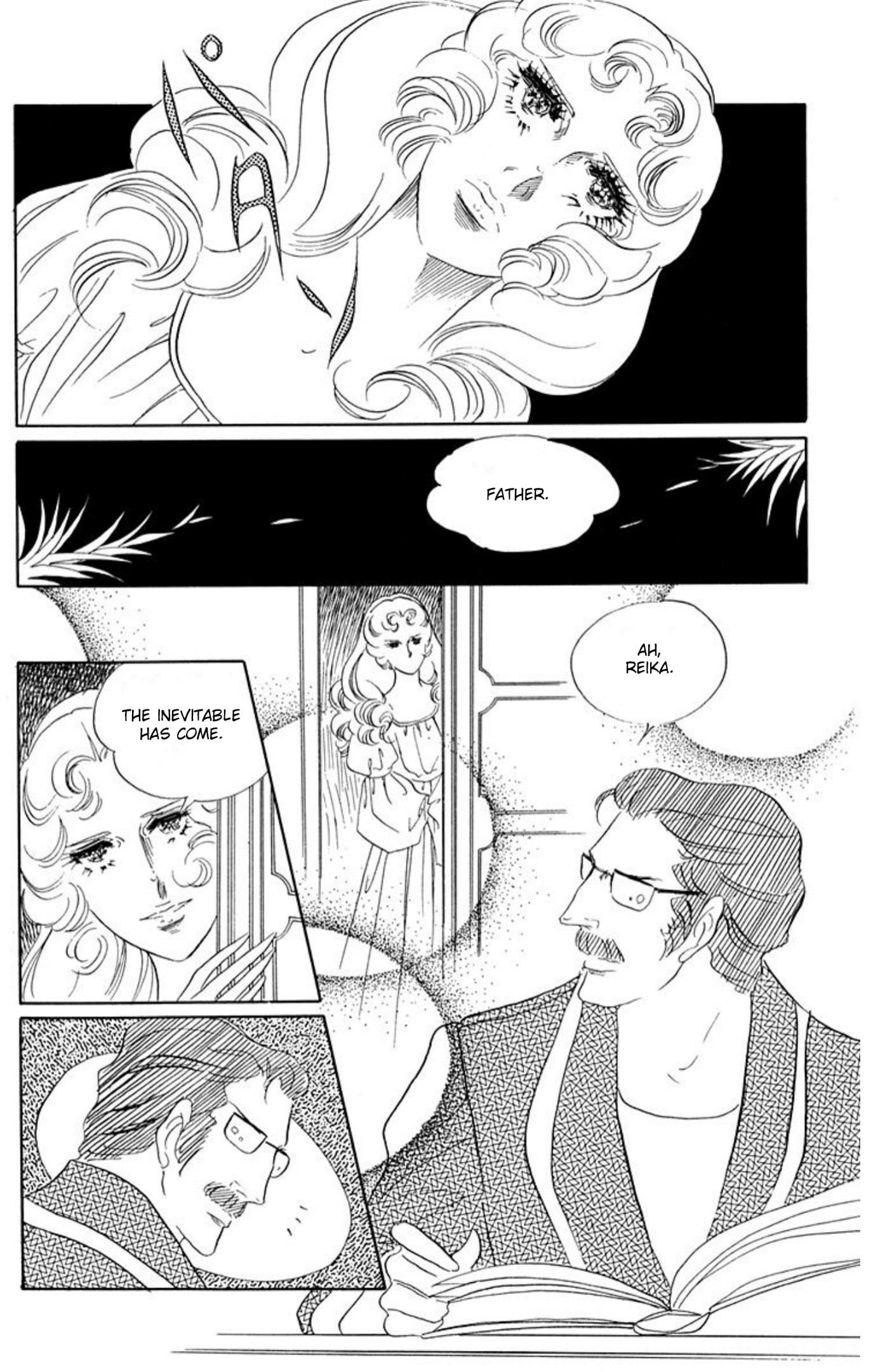 Ace o Nerae! Chapter 73 page 7 - 