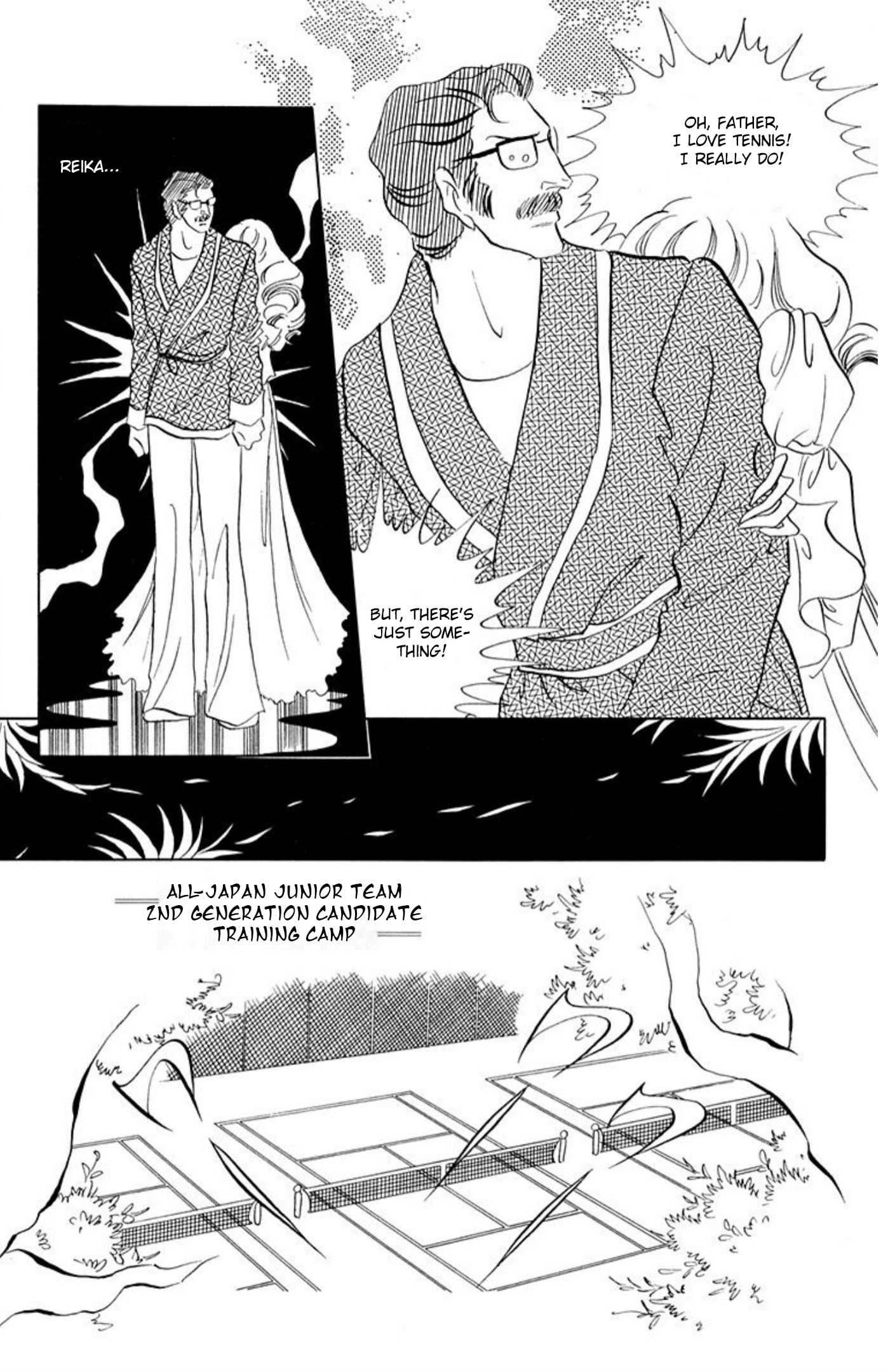Ace o Nerae! Chapter 73 page 9 - 