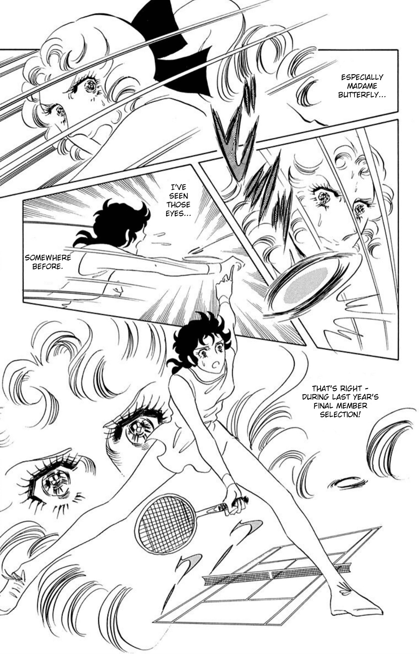 Ace o Nerae! Chapter 74 page 1 - 