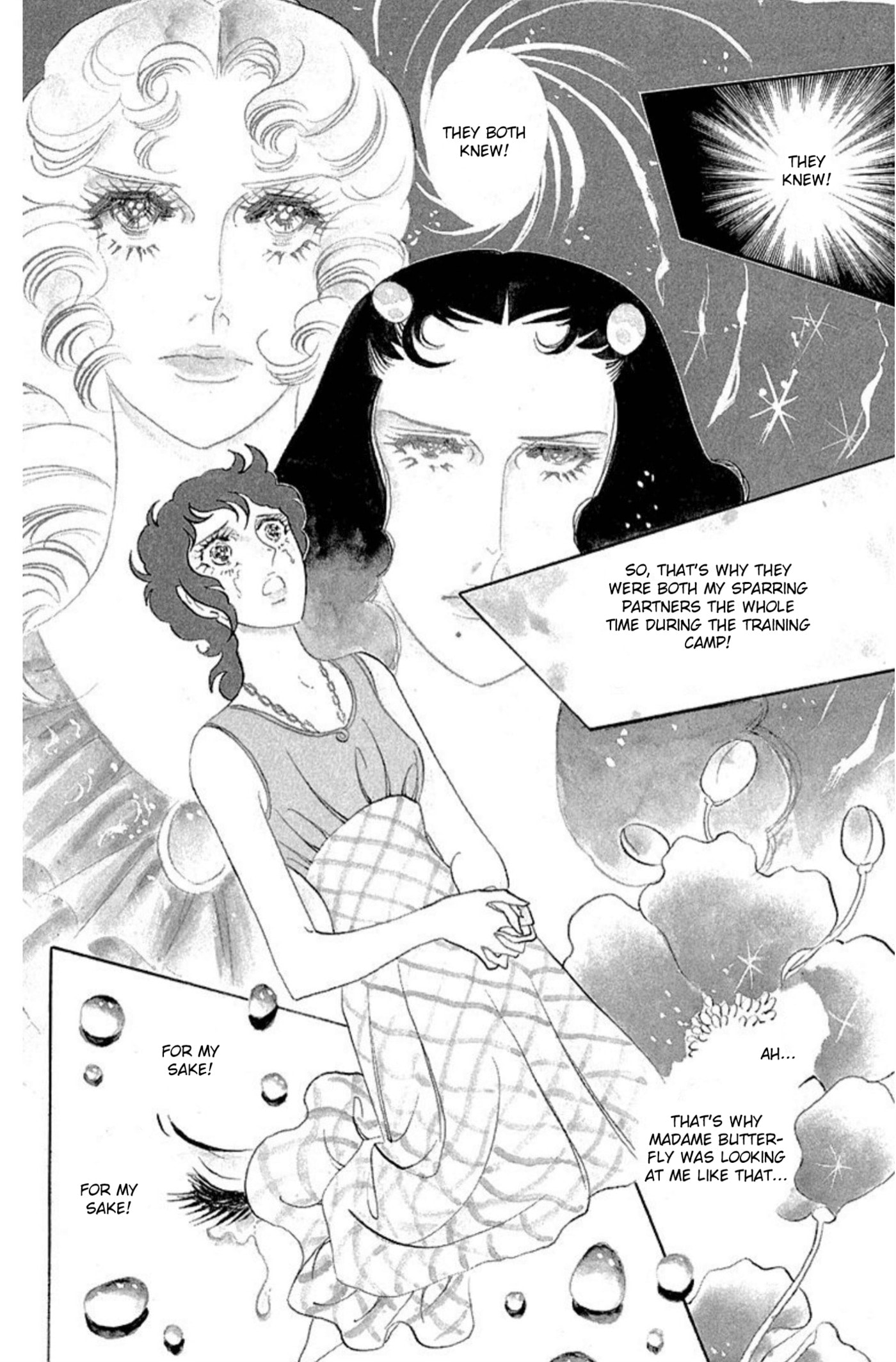 Ace o Nerae! Chapter 74 page 11 - 