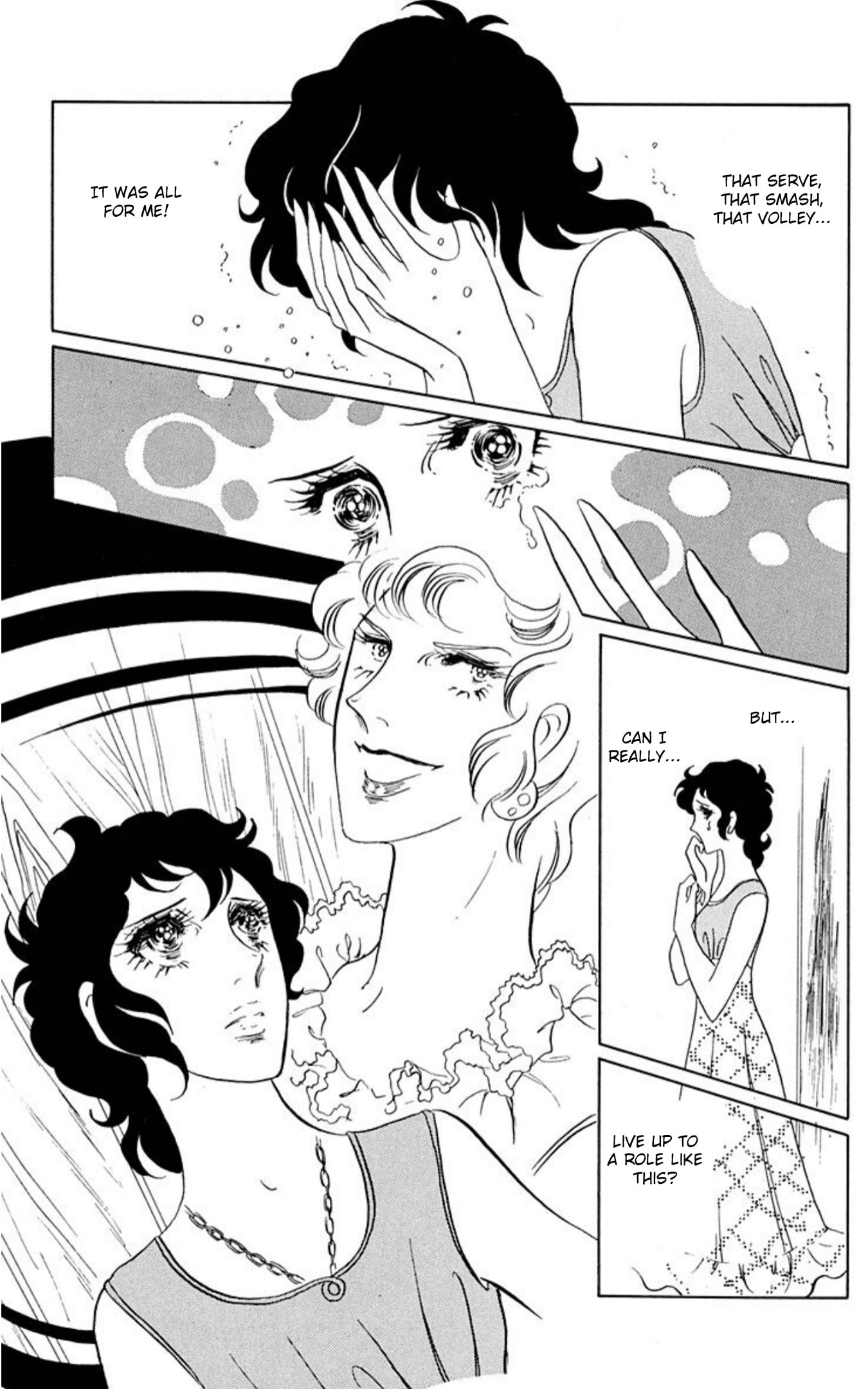 Ace o Nerae! Chapter 74 page 12 - 