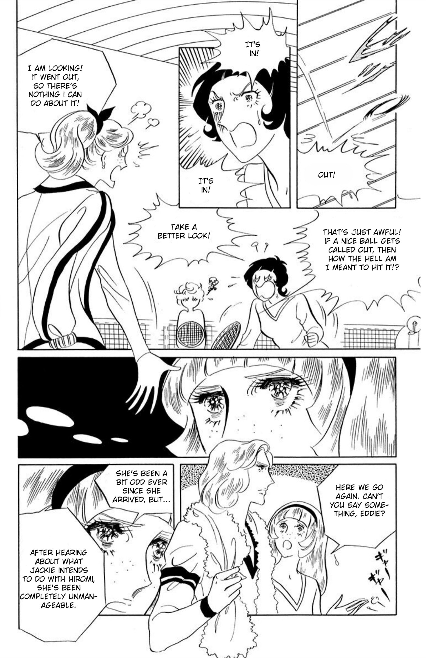 Ace o Nerae! Chapter 74 page 15 - 